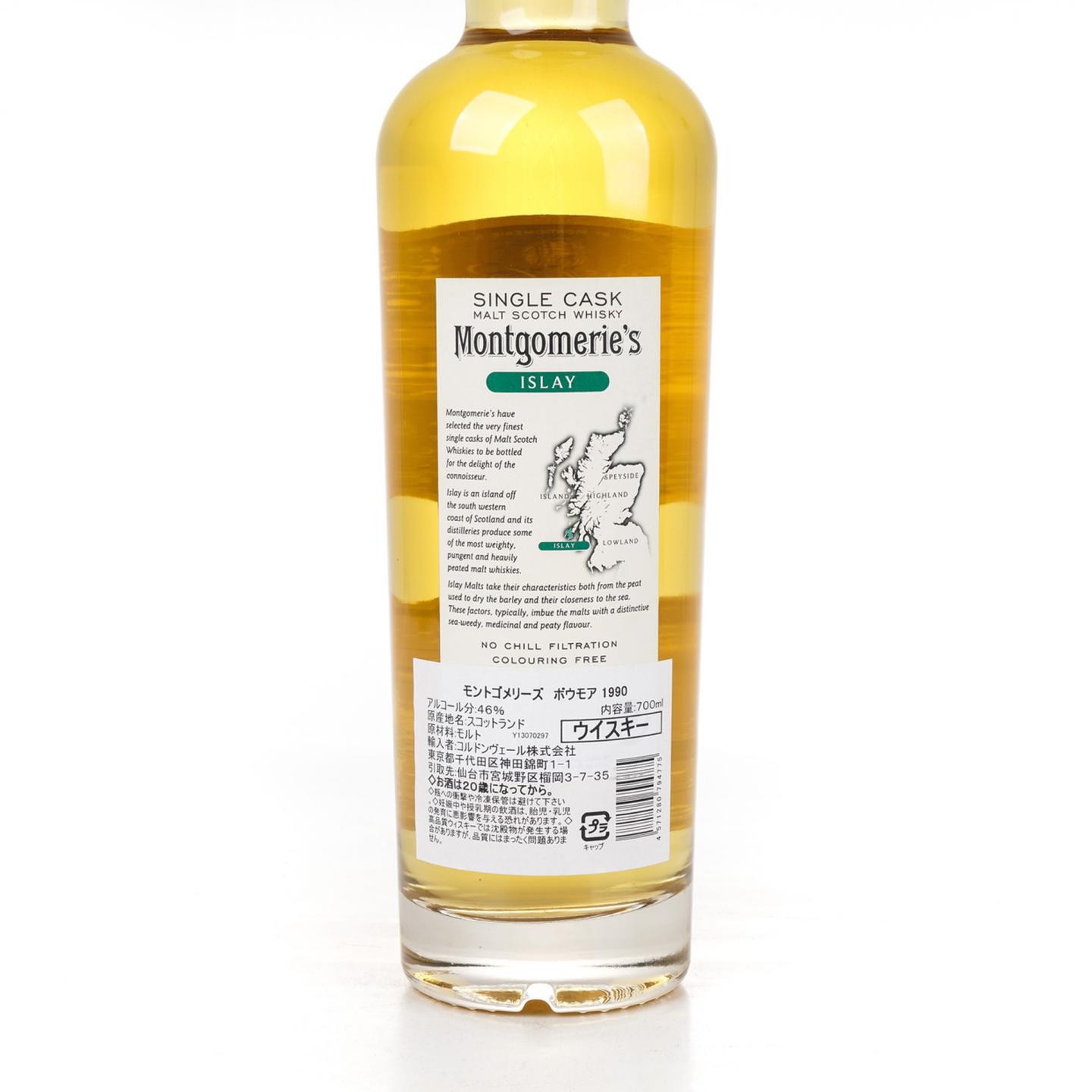波摩 22年 1990-2013 单桶 Montgomerie’s Rare Select