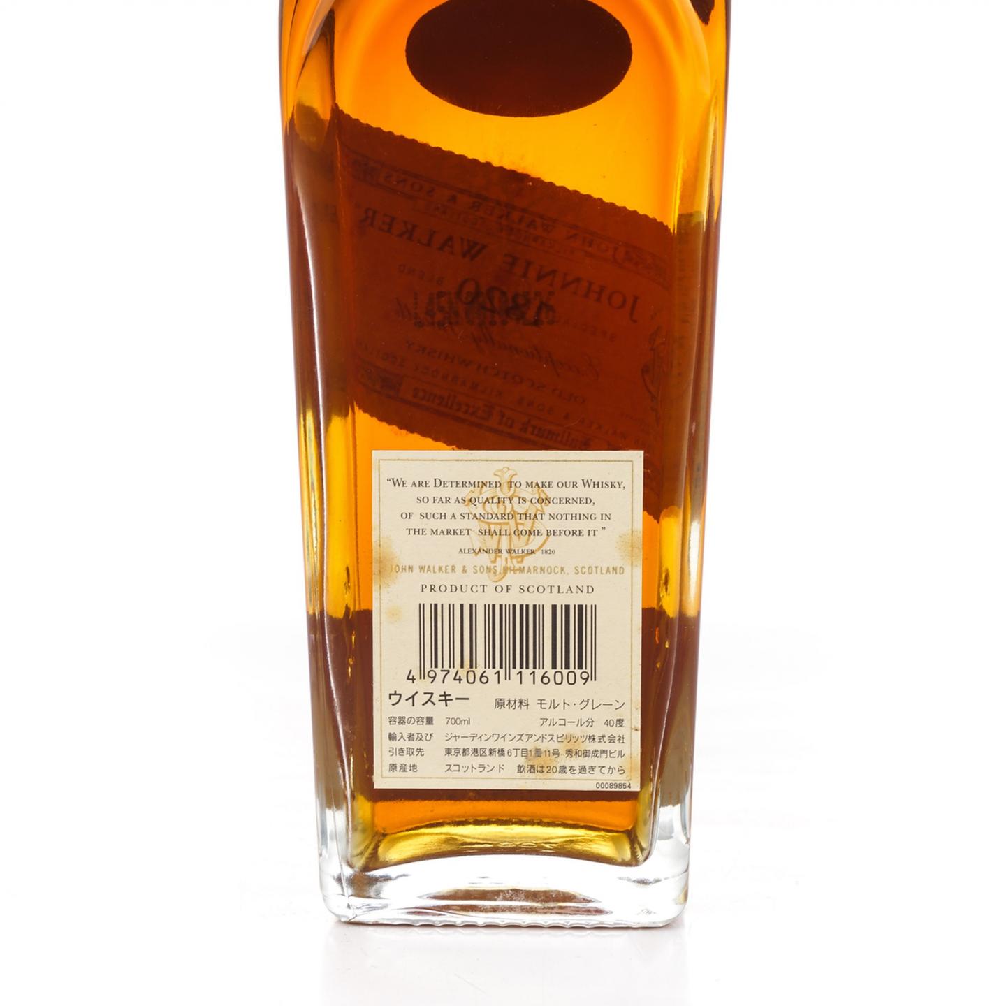 尊尼获加 1820 Special Blend 700ml