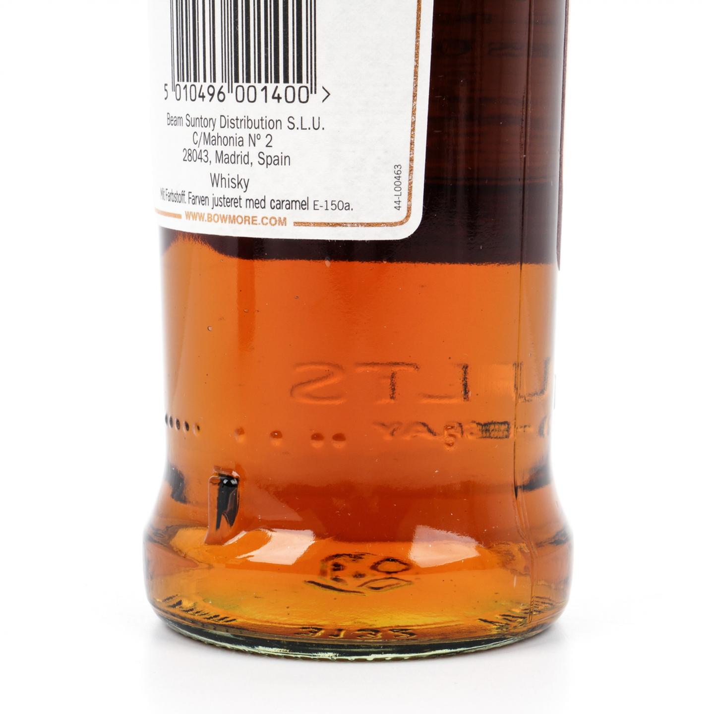 波摩 18年 单麦 2瓶组*700ml