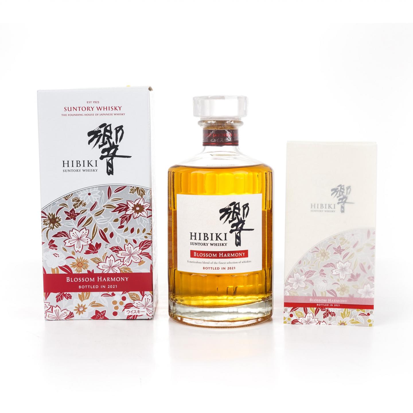 响 2021 Blossom Harmony 樱花风味桶 700ML