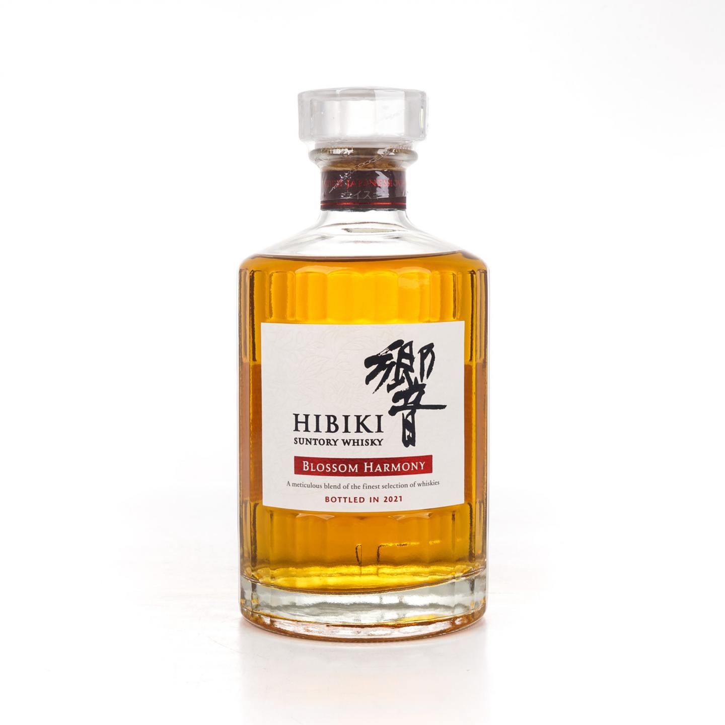 响 2021 Blossom Harmony 樱花风味桶 700ML