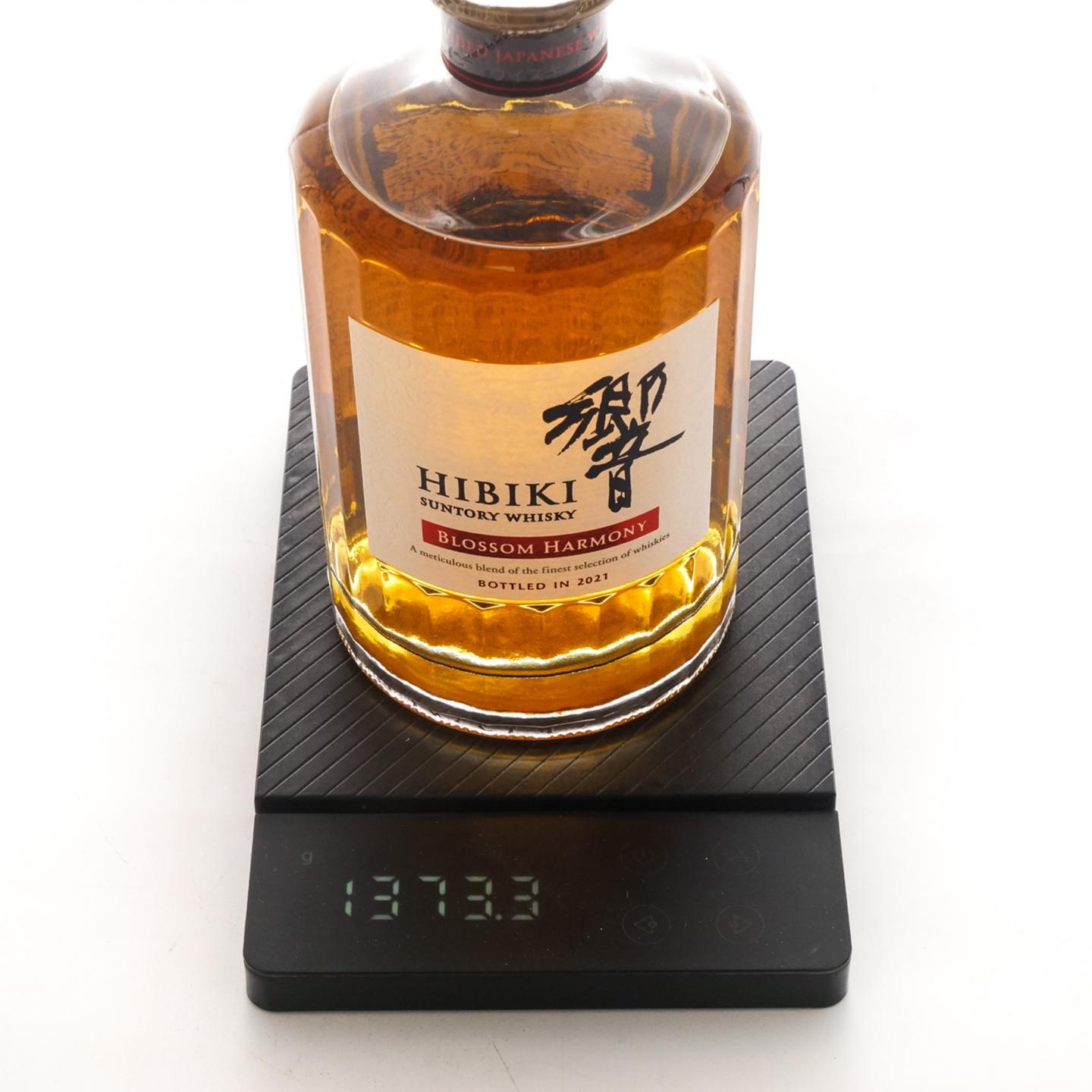 响 2021 Blossom Harmony 樱花风味桶 700ML