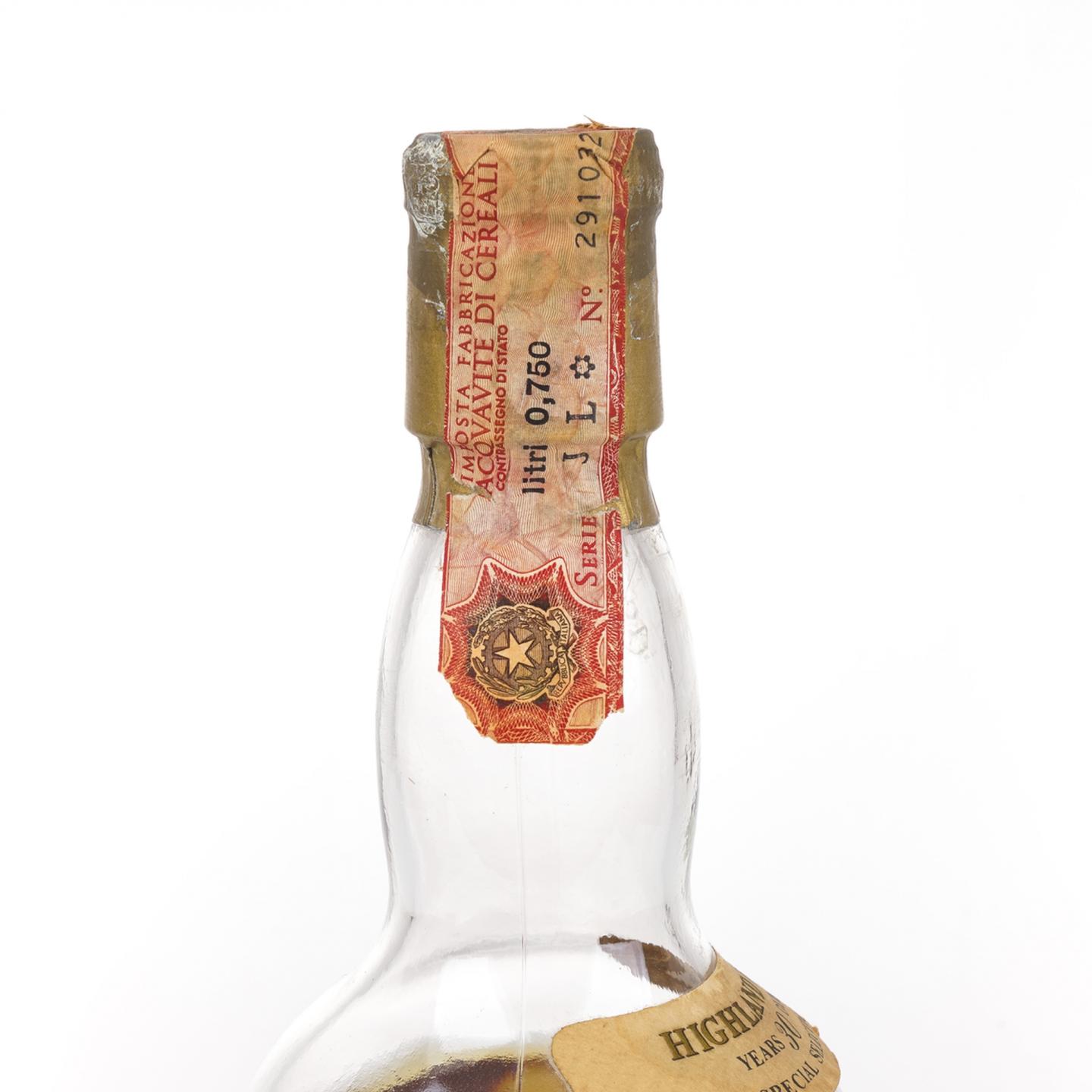 高原骑士 30年 1955 桶强 750ml