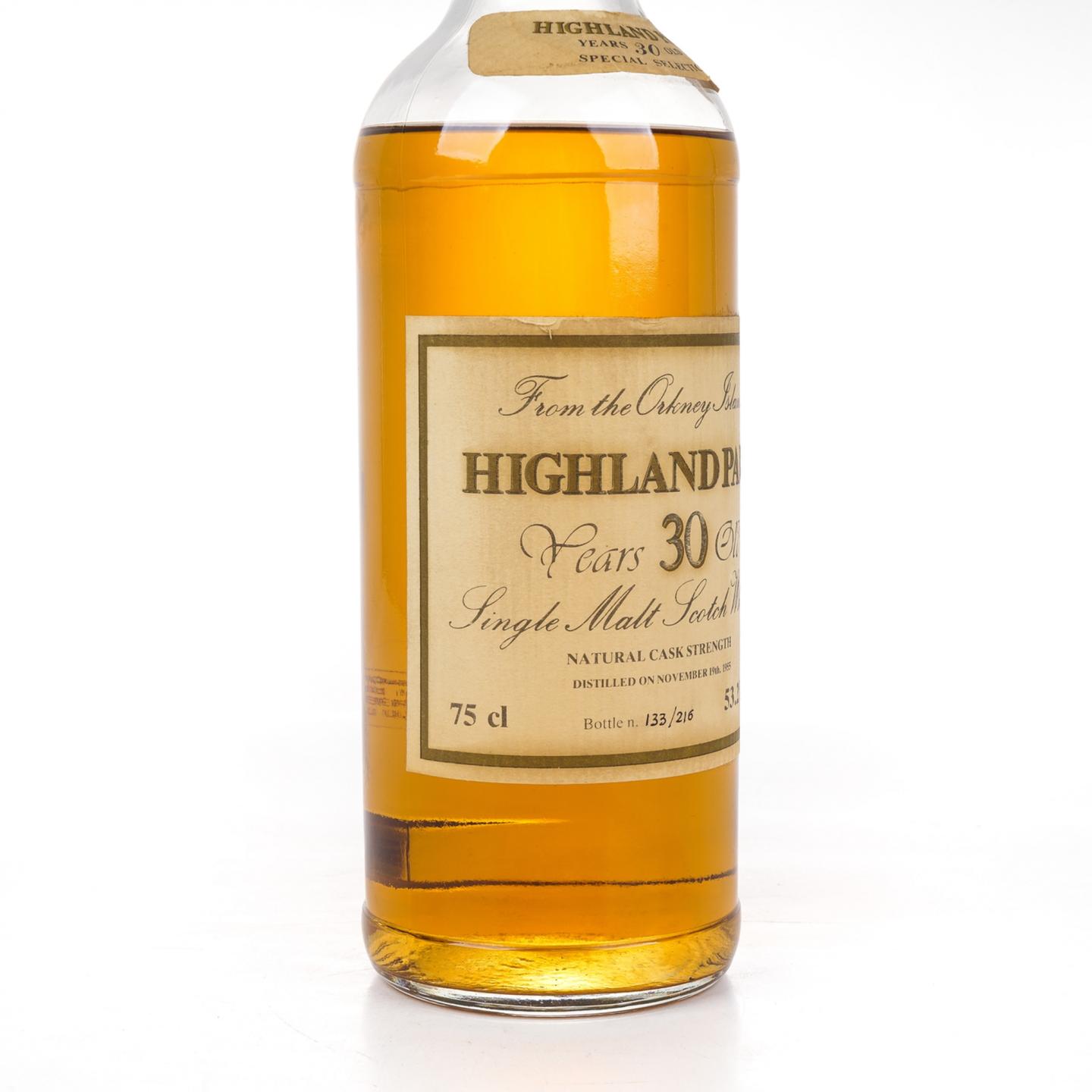 高原骑士 30年 1955 桶强 750ml