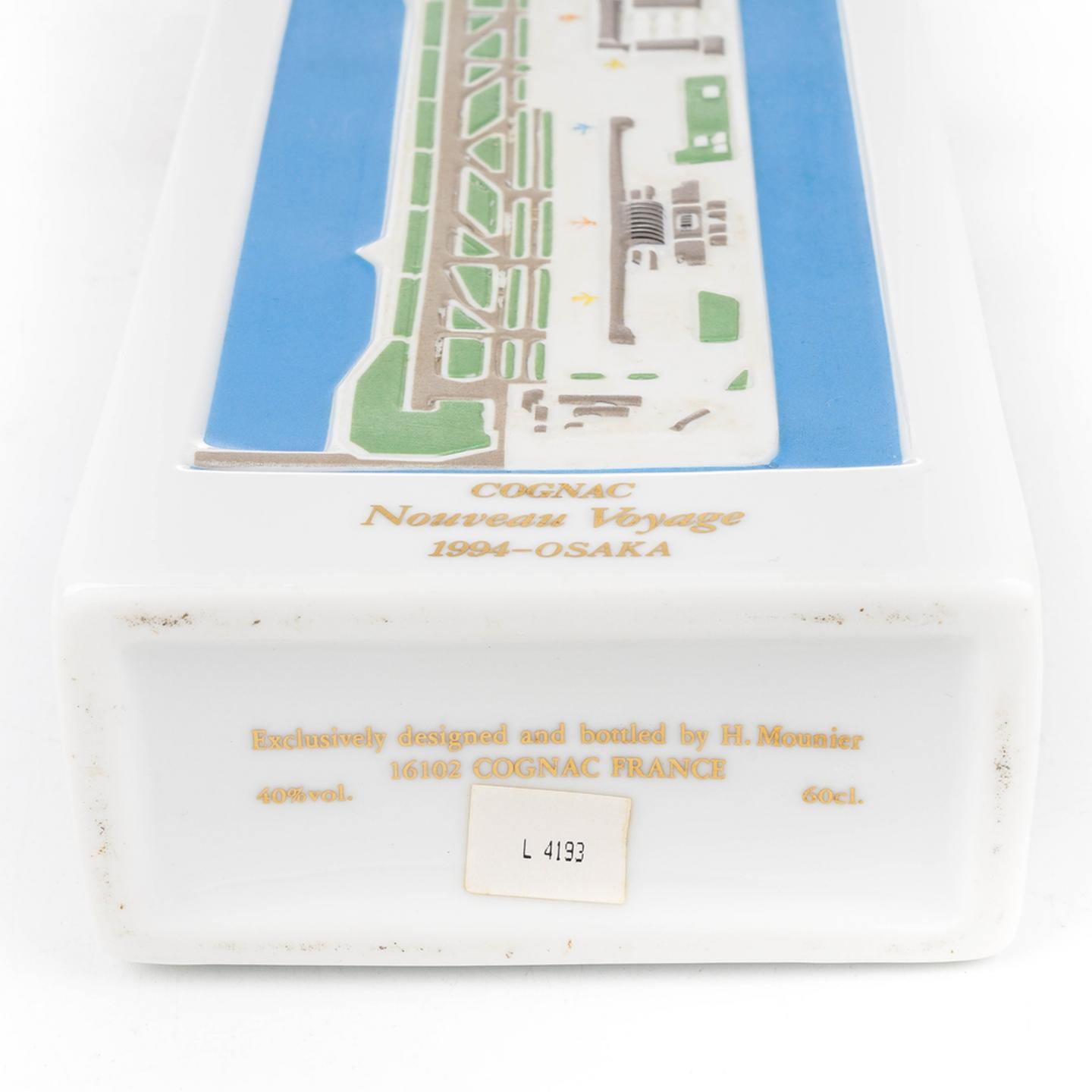 关西国际机场纪念干邑 1994年大阪限定版 瓷瓶 600ml