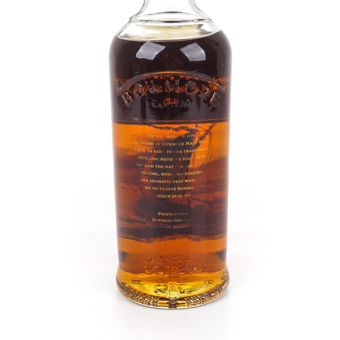波摩 15年 Mariner 圆筒 750ml