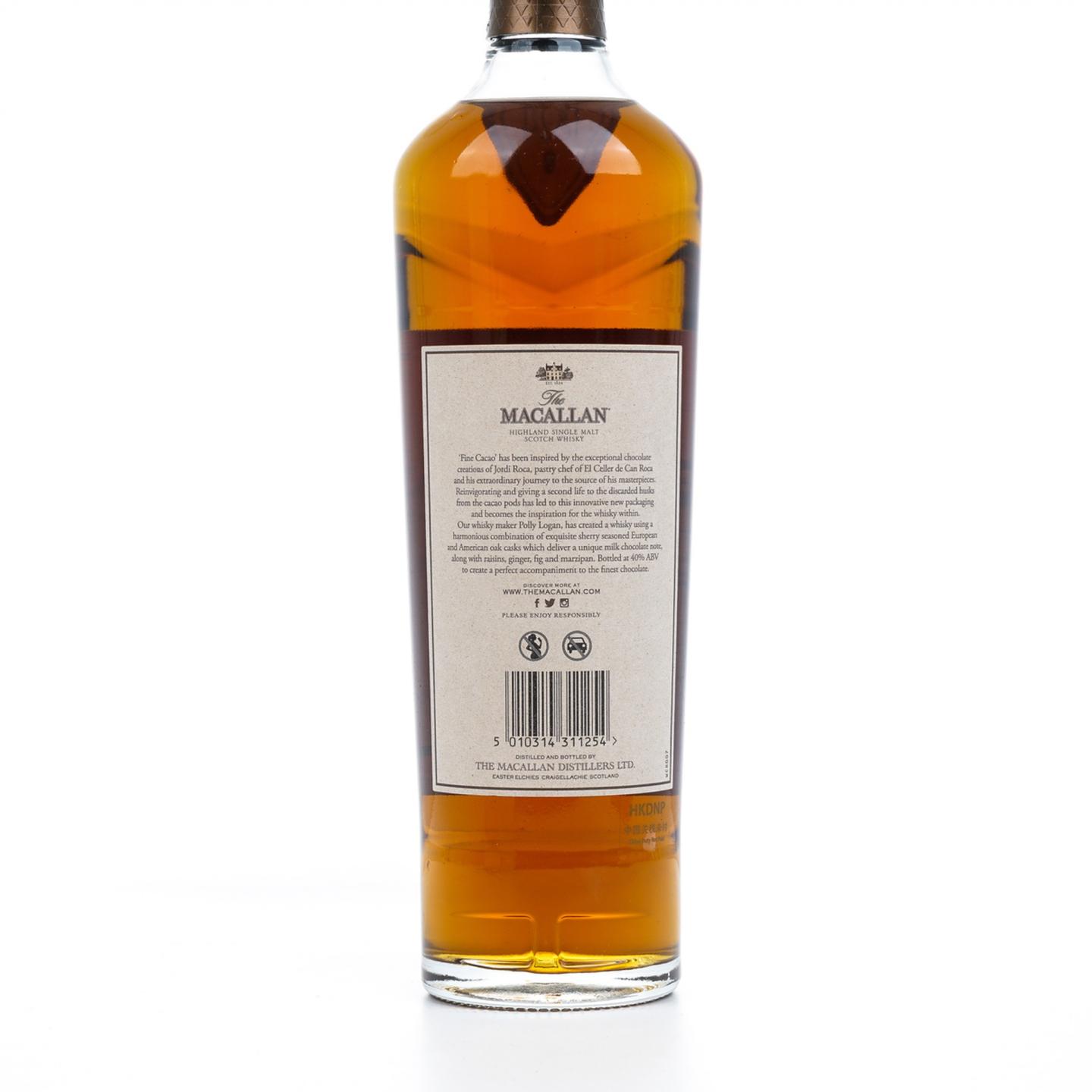 【附X光图】麦卡伦 Fine Cacao 和谐系列 700ml