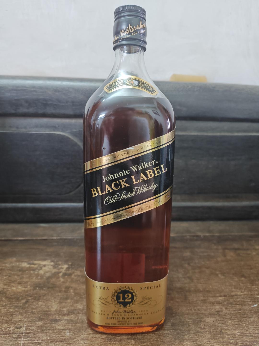 90年代黑牌，1.125L