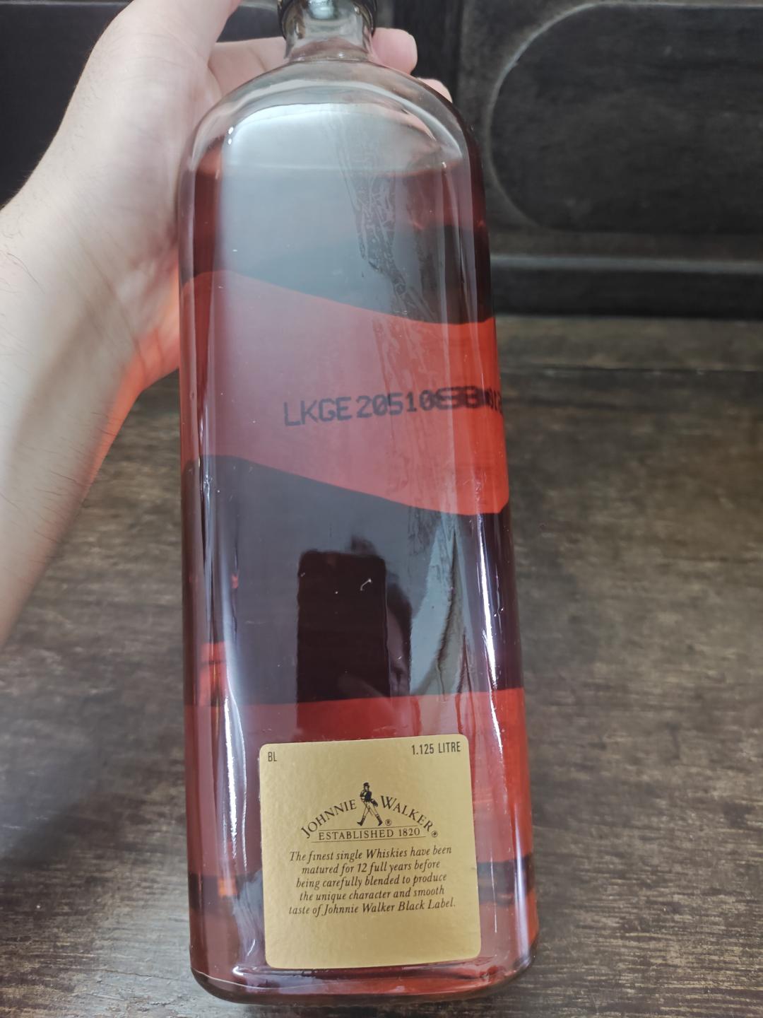 90年代黑牌，1.125L