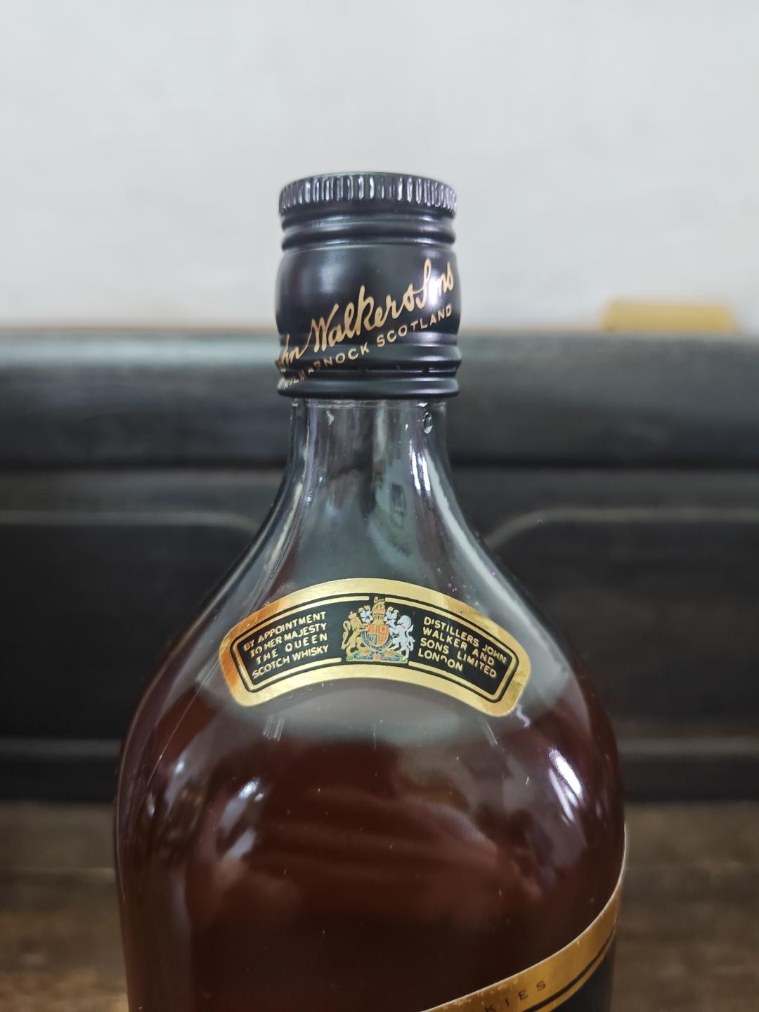 90年代黑牌，1.125L