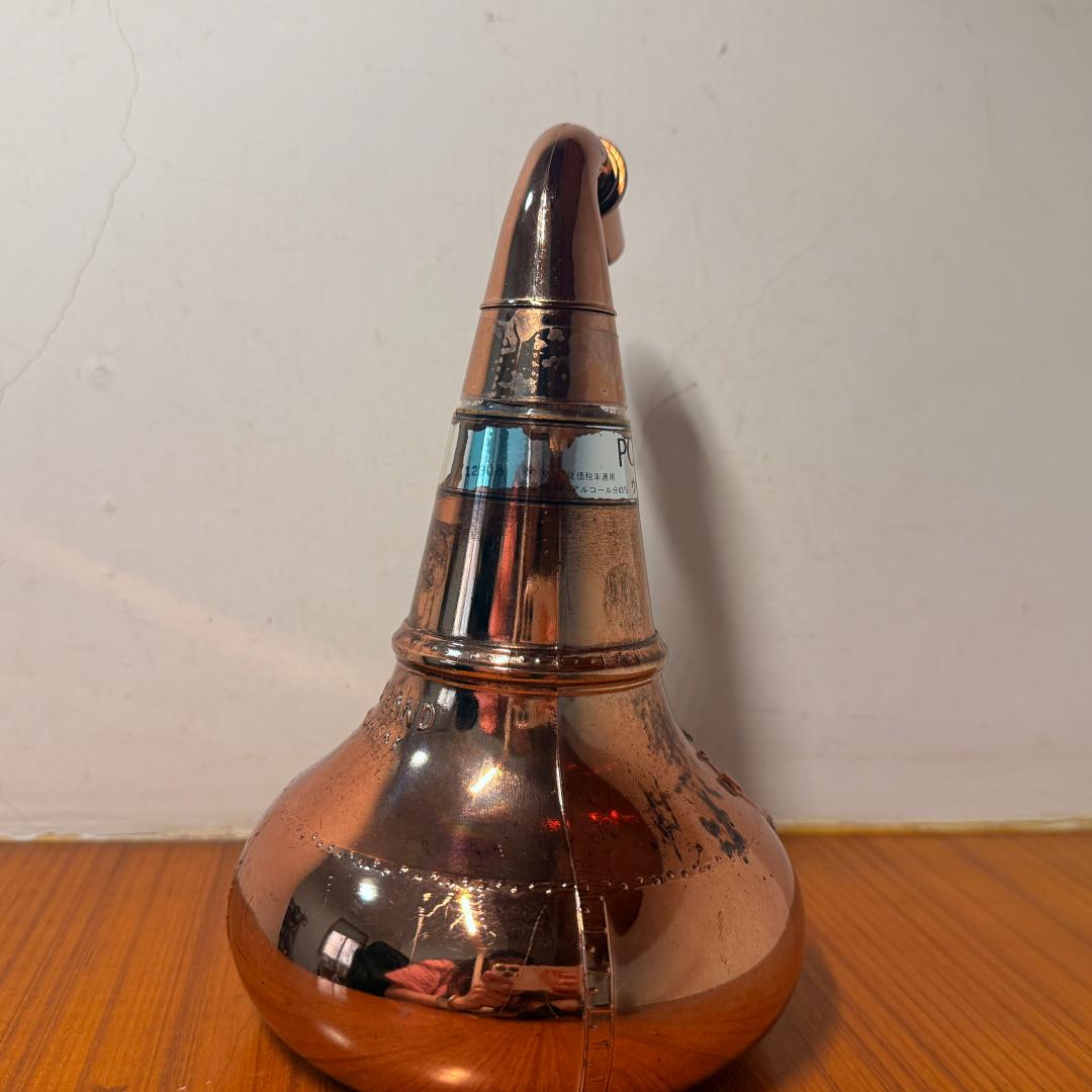 70-80年代 NIKKA 「金斯兰」蒸馏器威士忌 43% 700ml