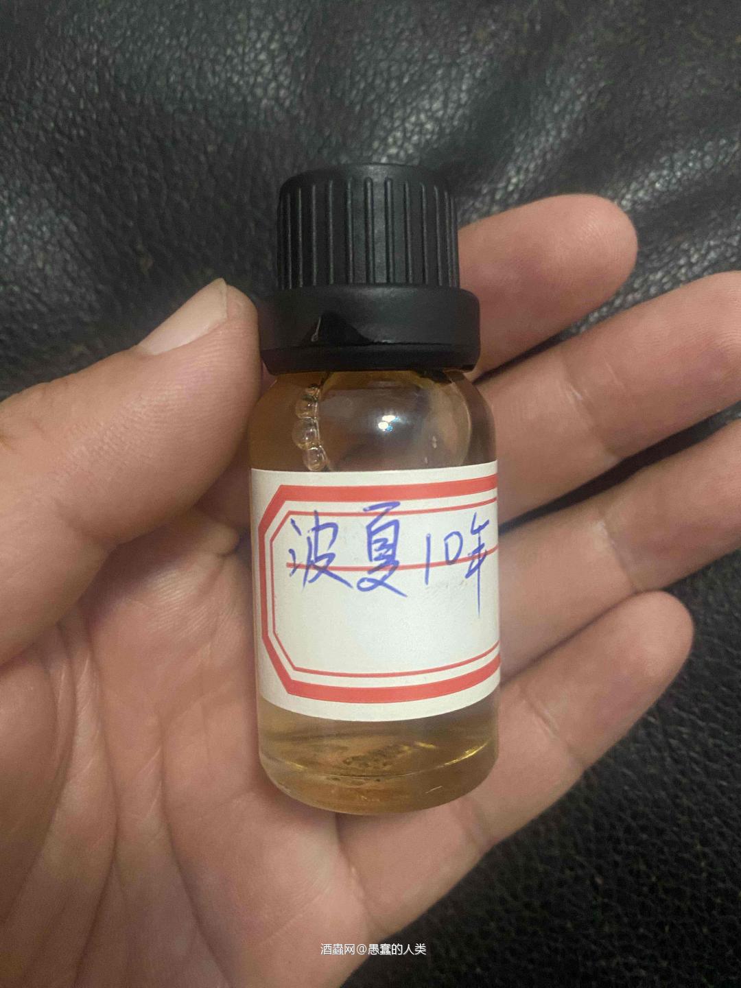 品后感