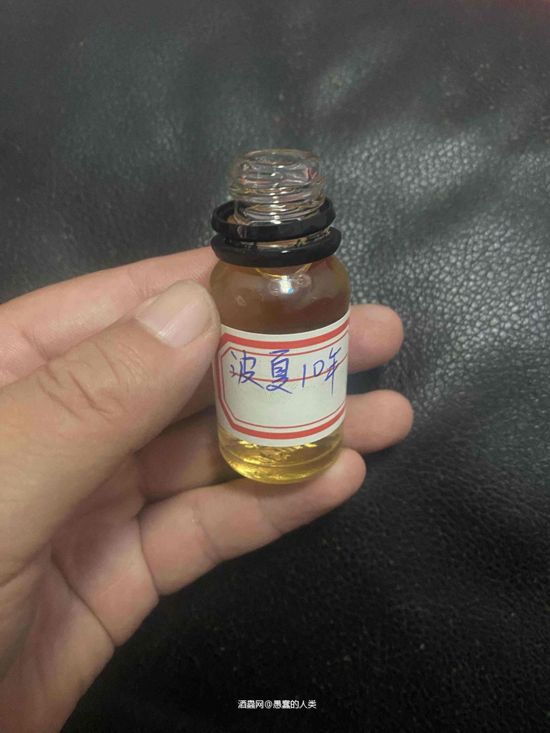 品后感