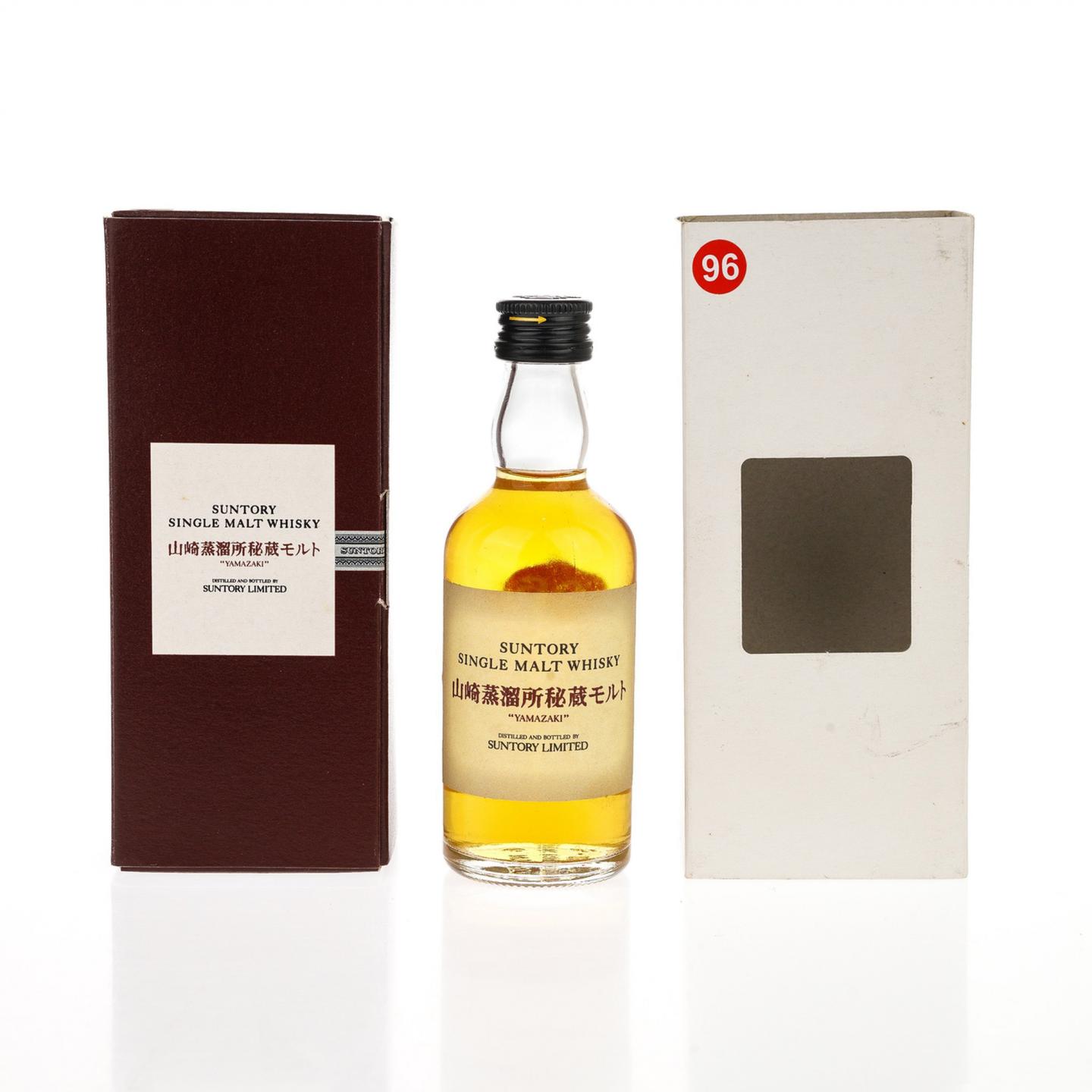 【酒版】山崎蒸馏所秘藏 50ml