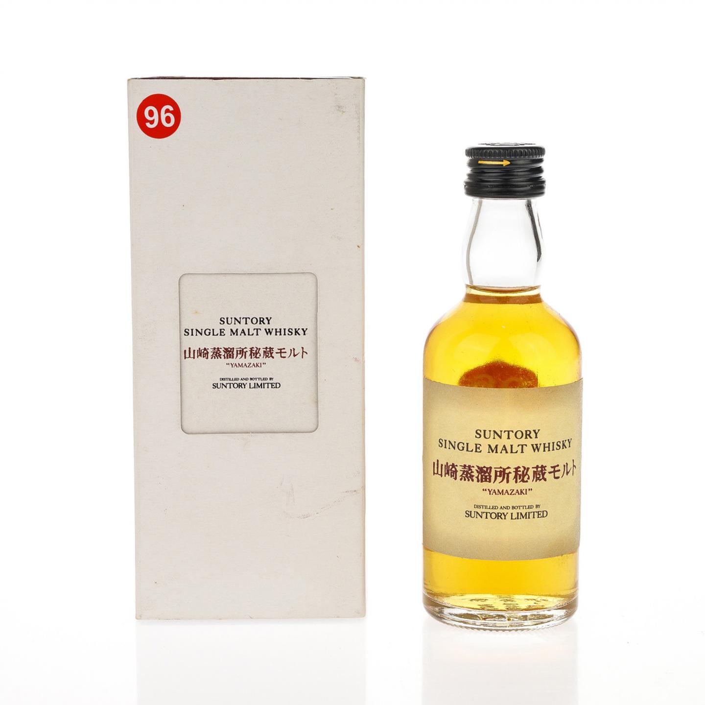 【酒版】山崎蒸馏所秘藏 50ml