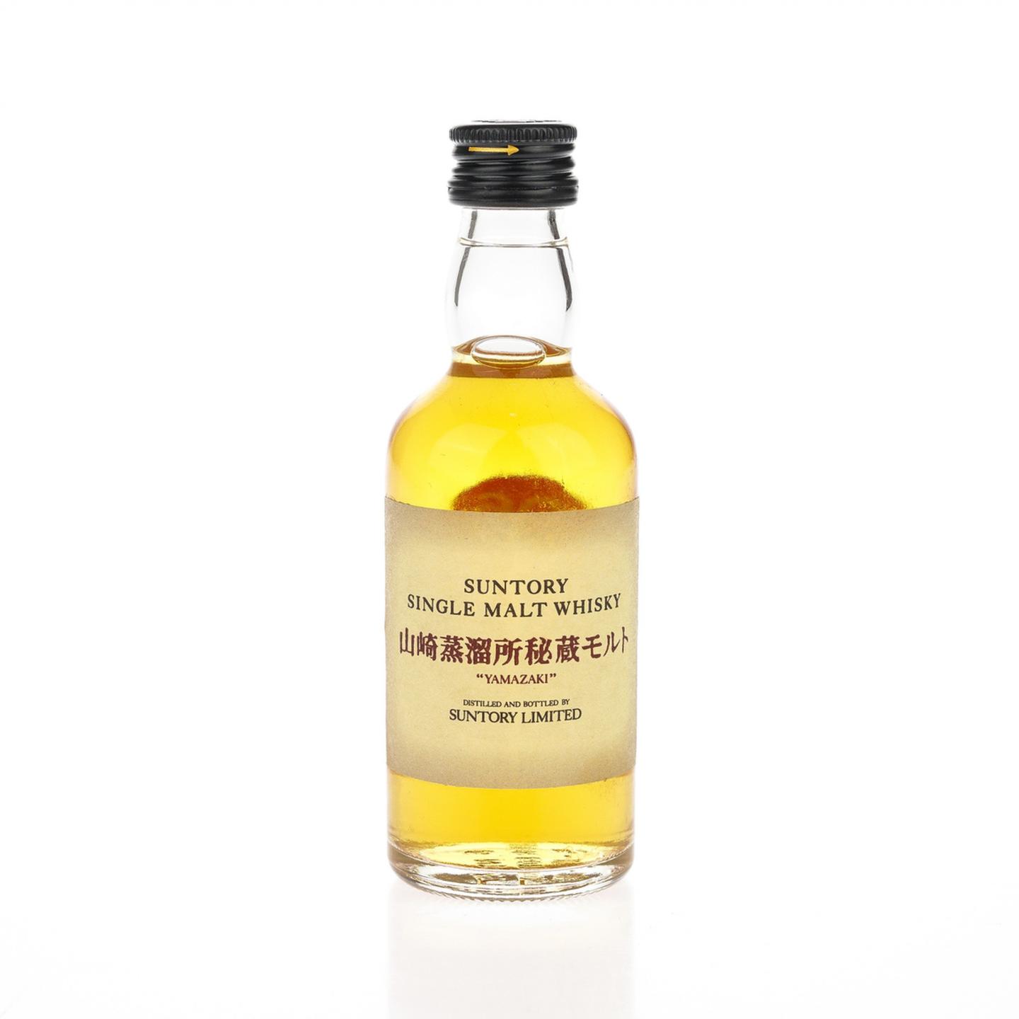 【酒版】山崎蒸馏所秘藏 50ml