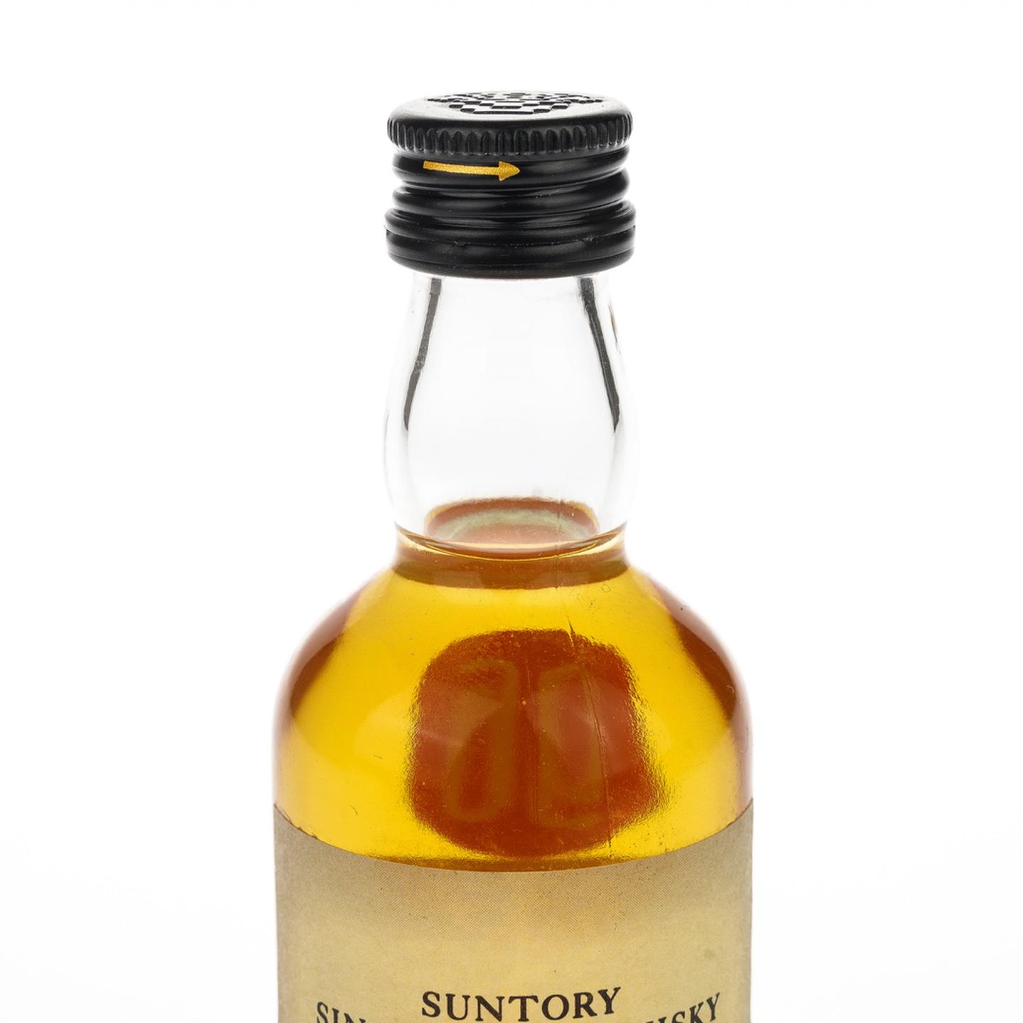 【酒版】山崎蒸馏所秘藏 50ml