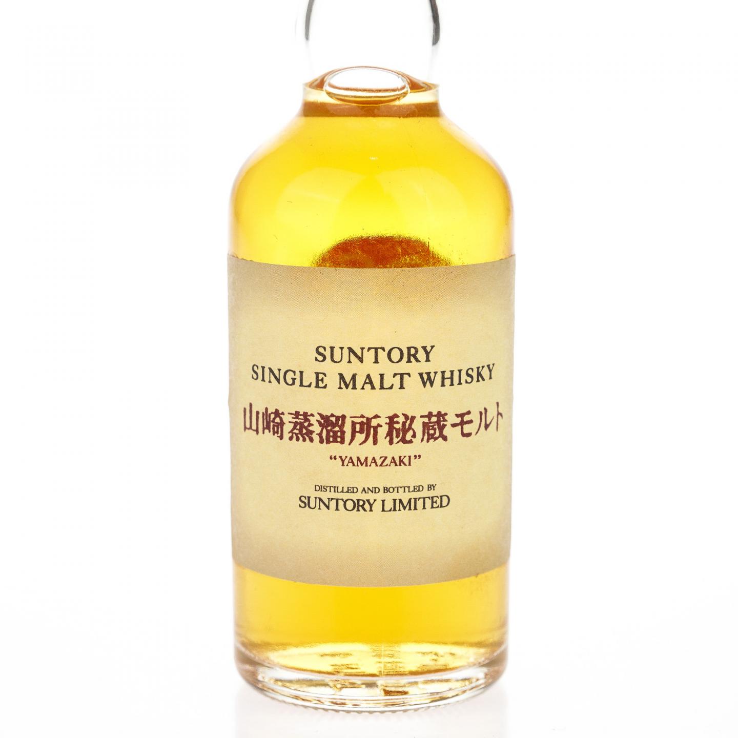 【酒版】山崎蒸馏所秘藏 50ml