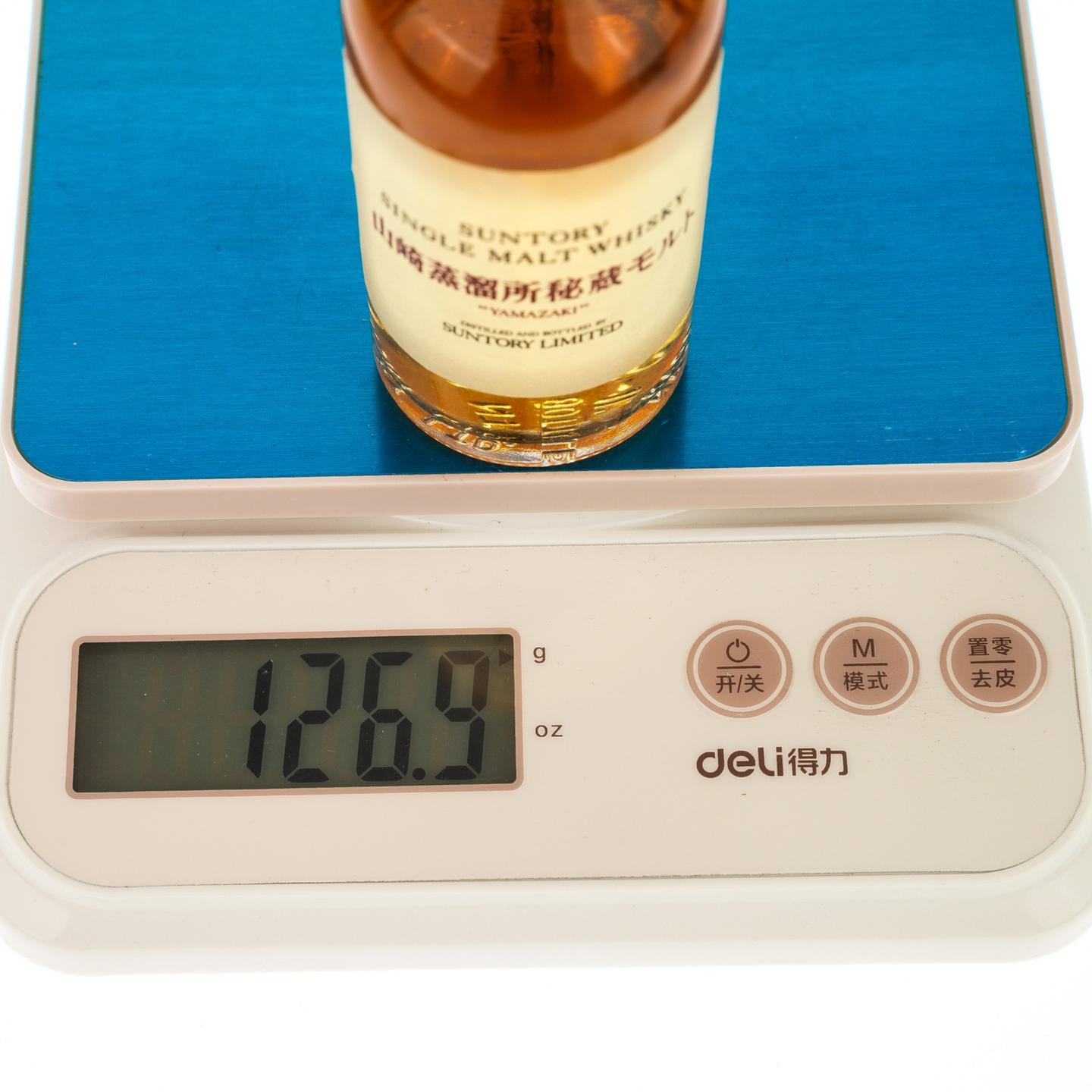 【酒版】山崎蒸馏所秘藏 50ml