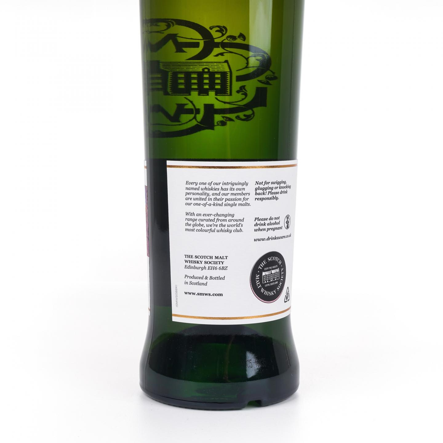SMWS 63.85 格兰道奇 8年 2013