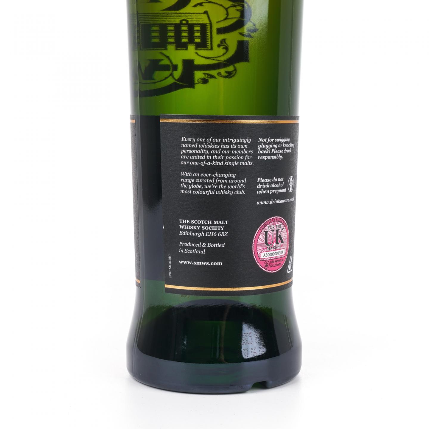 SMWS 4.297 高原骑士 20年 2000