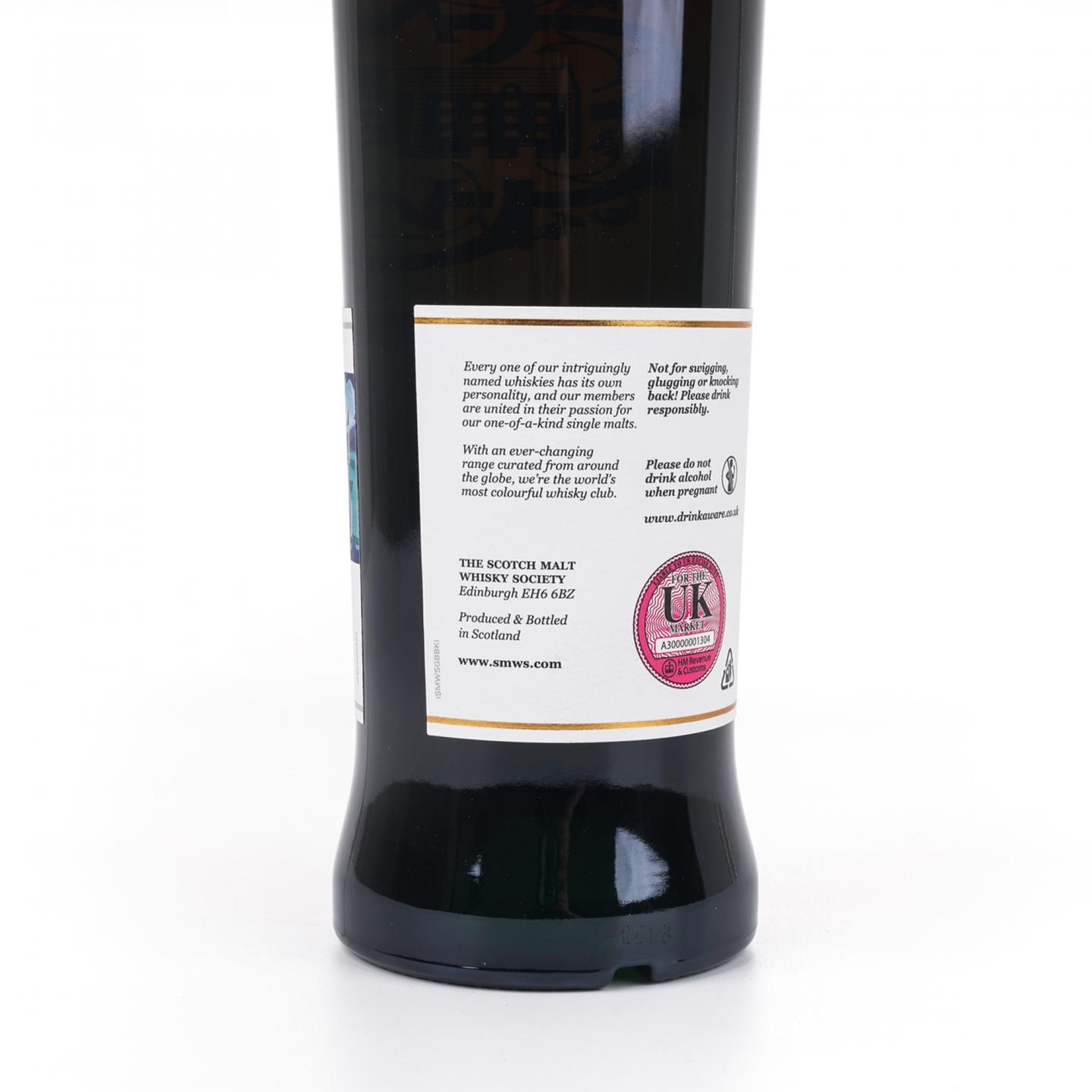 SMWS 68.99 布莱尔阿苏 15年 2007
