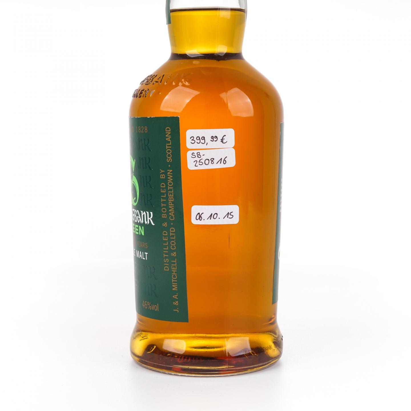 云顶 13年 Green 雪莉桶限量版