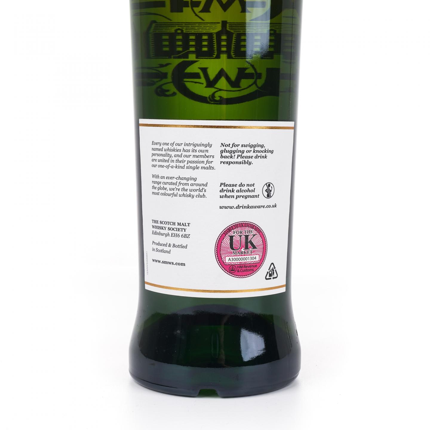 SMWS 19.88 格兰盖瑞 19年