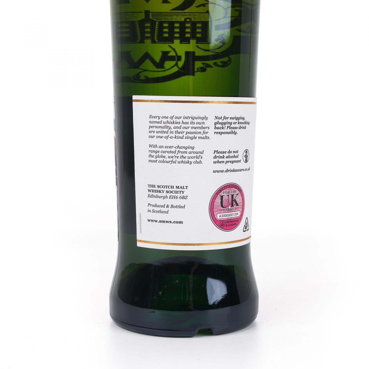 SMWS 19.88 格兰盖瑞 19年