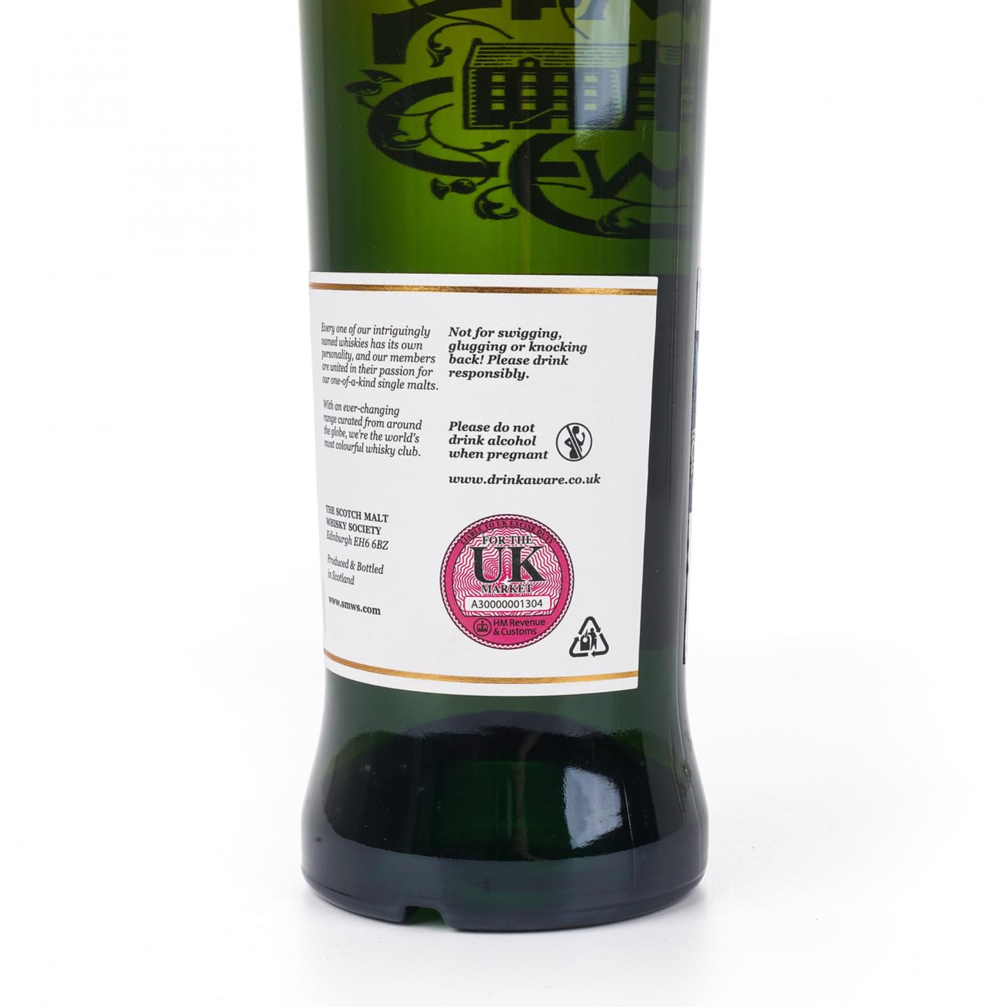 SMWS 19.88 格兰盖瑞 19年
