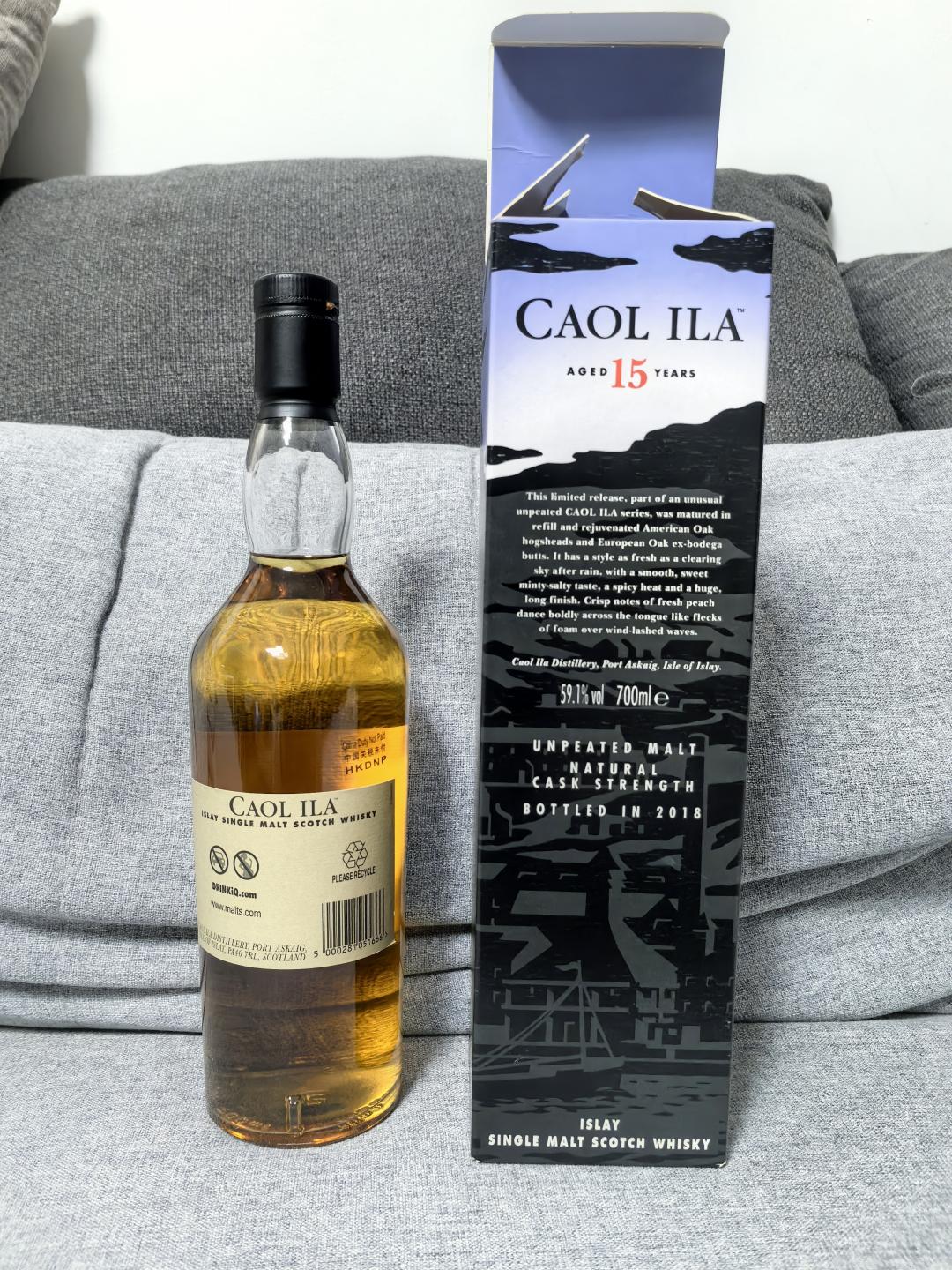 包邮特卖老酒卡尔里拉15年桶强