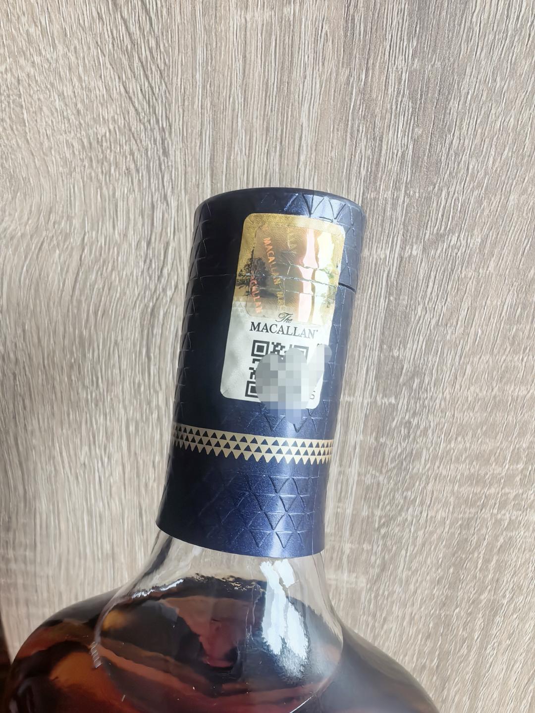 特卖麦卡伦湛蓝