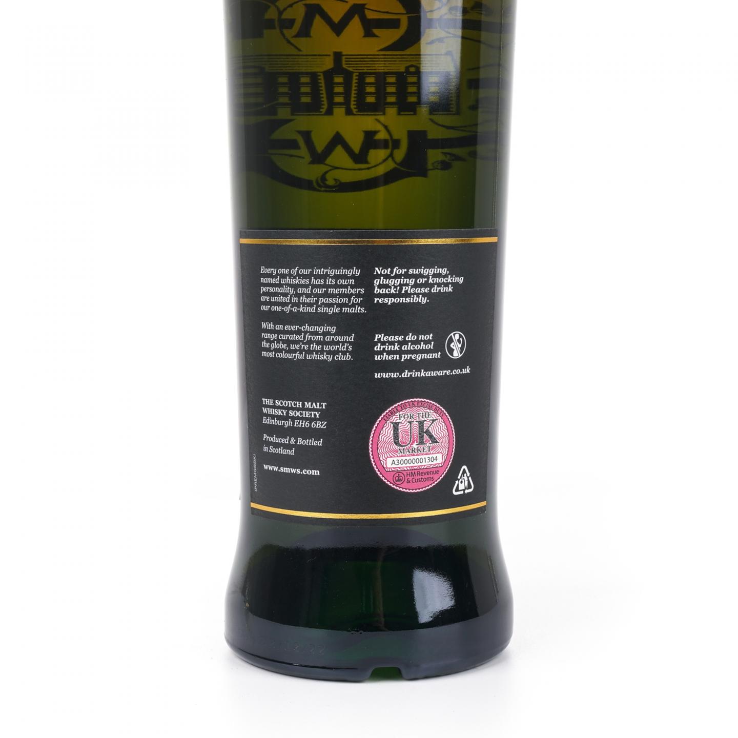 SMWS 5.123 欧肯特轩 19年 2003