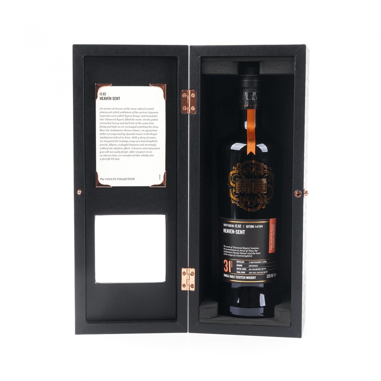 SMWS 12.62 本利亚克 31年 1989 雪莉桶