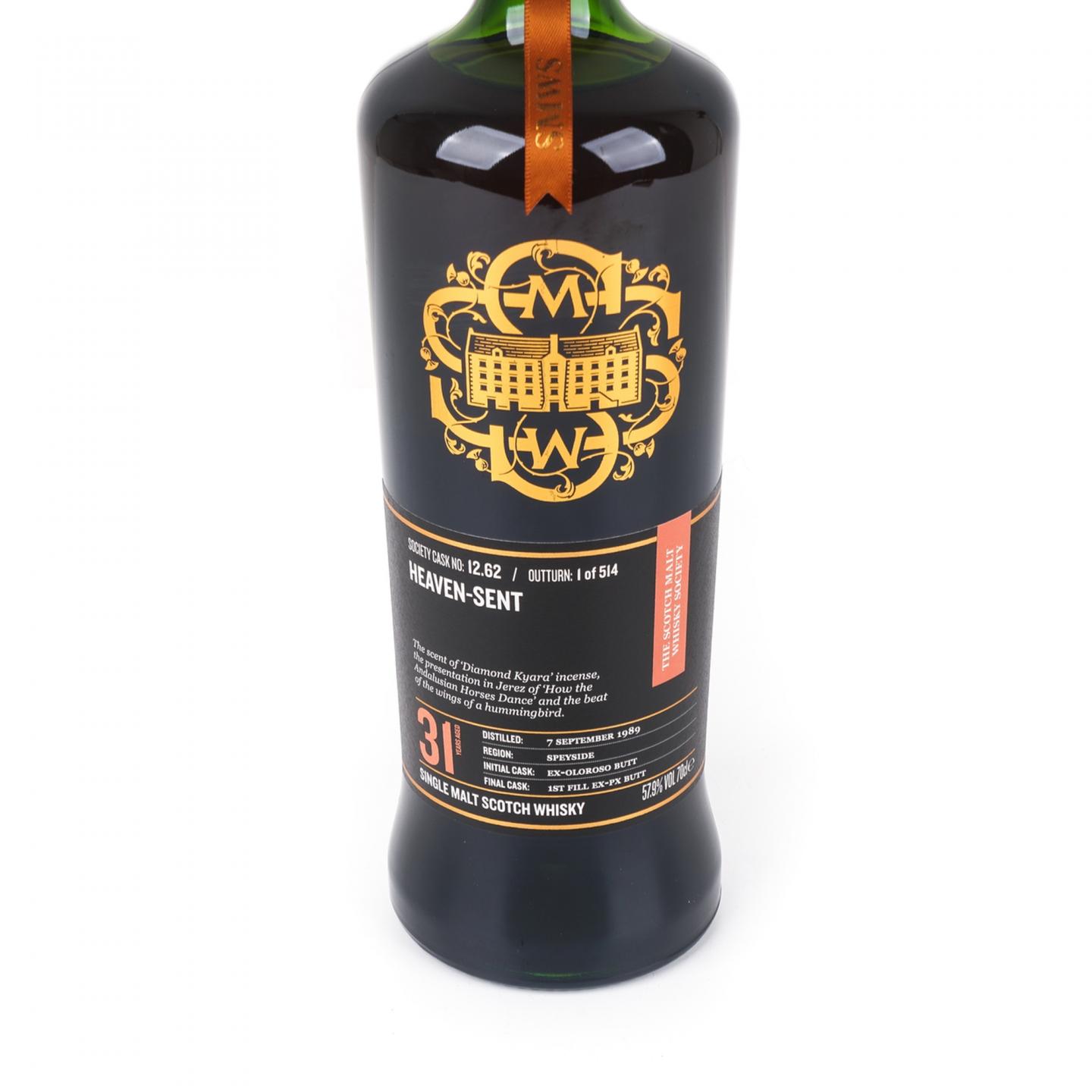 SMWS 12.62 本利亚克 31年 1989 雪莉桶