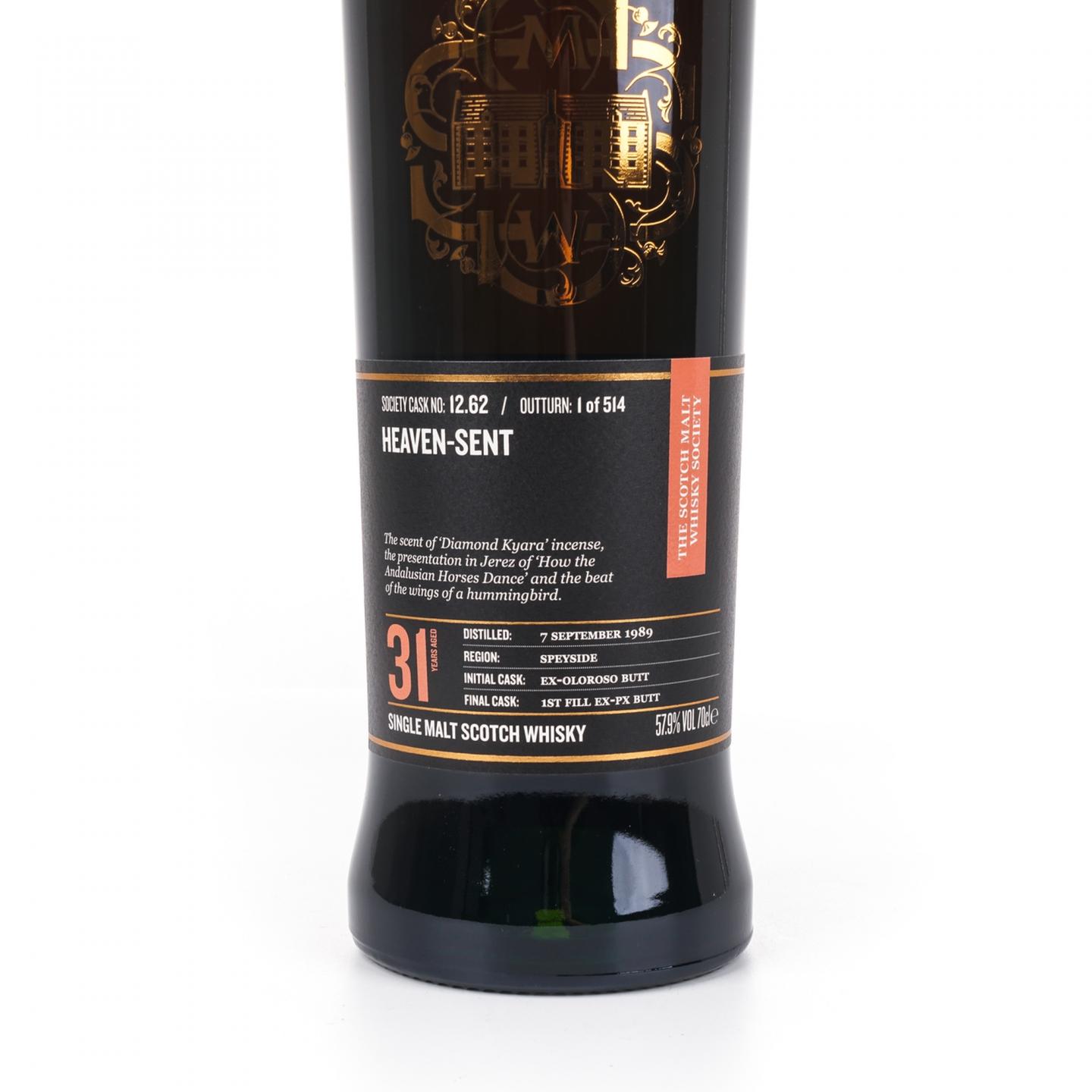 SMWS 12.62 本利亚克 31年 1989 雪莉桶