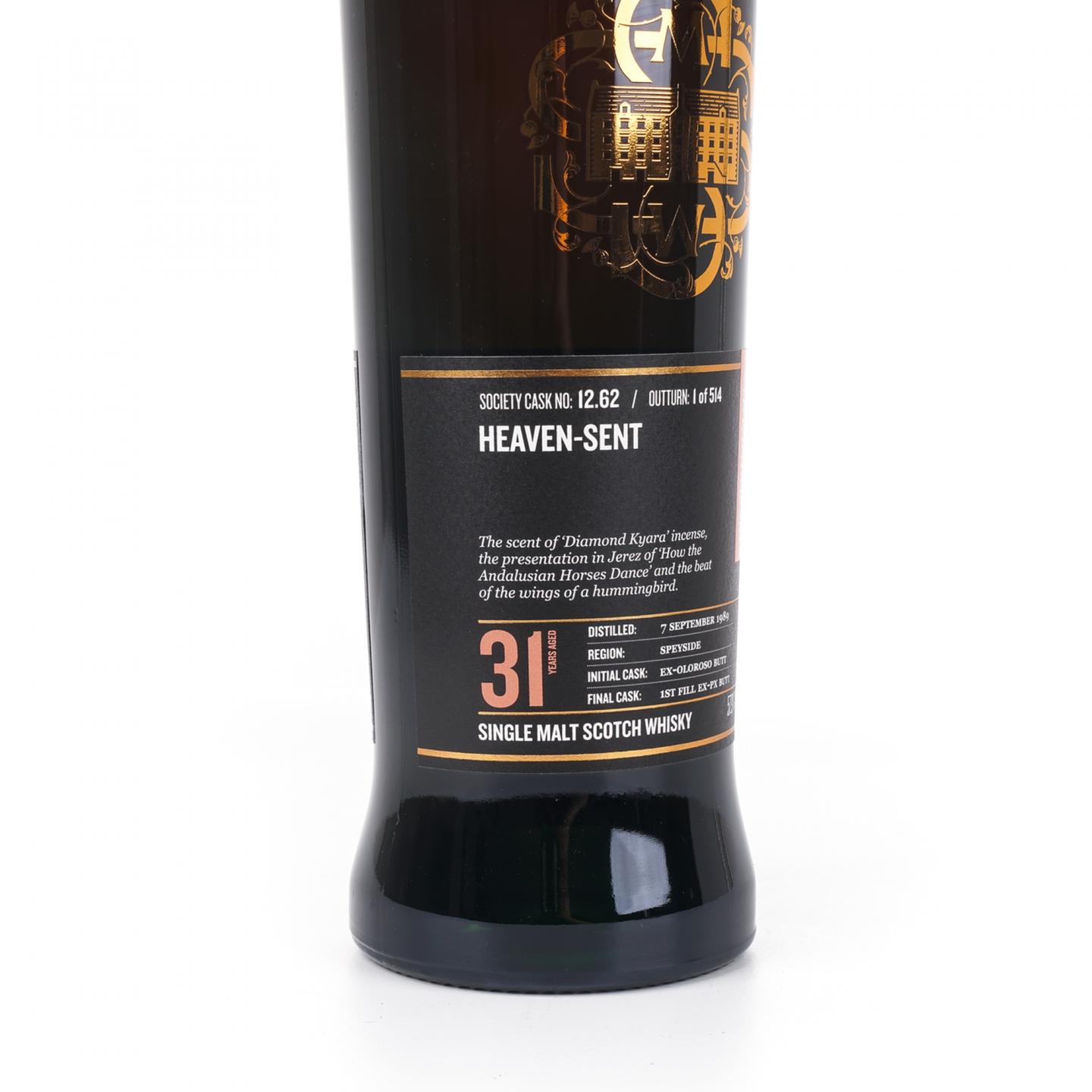 SMWS 12.62 本利亚克 31年 1989 雪莉桶