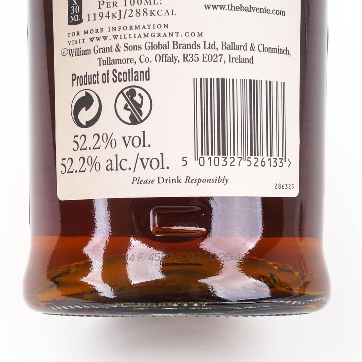 百富 Tun 1509 第8批次