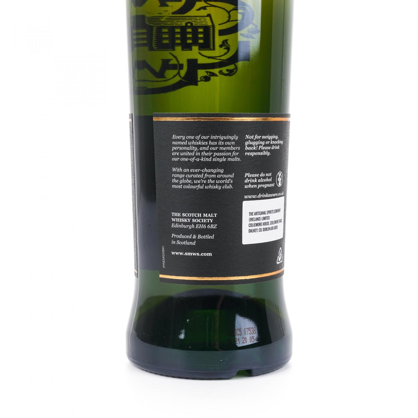 SMWS 24.141 麦卡伦 30年 1989 单桶