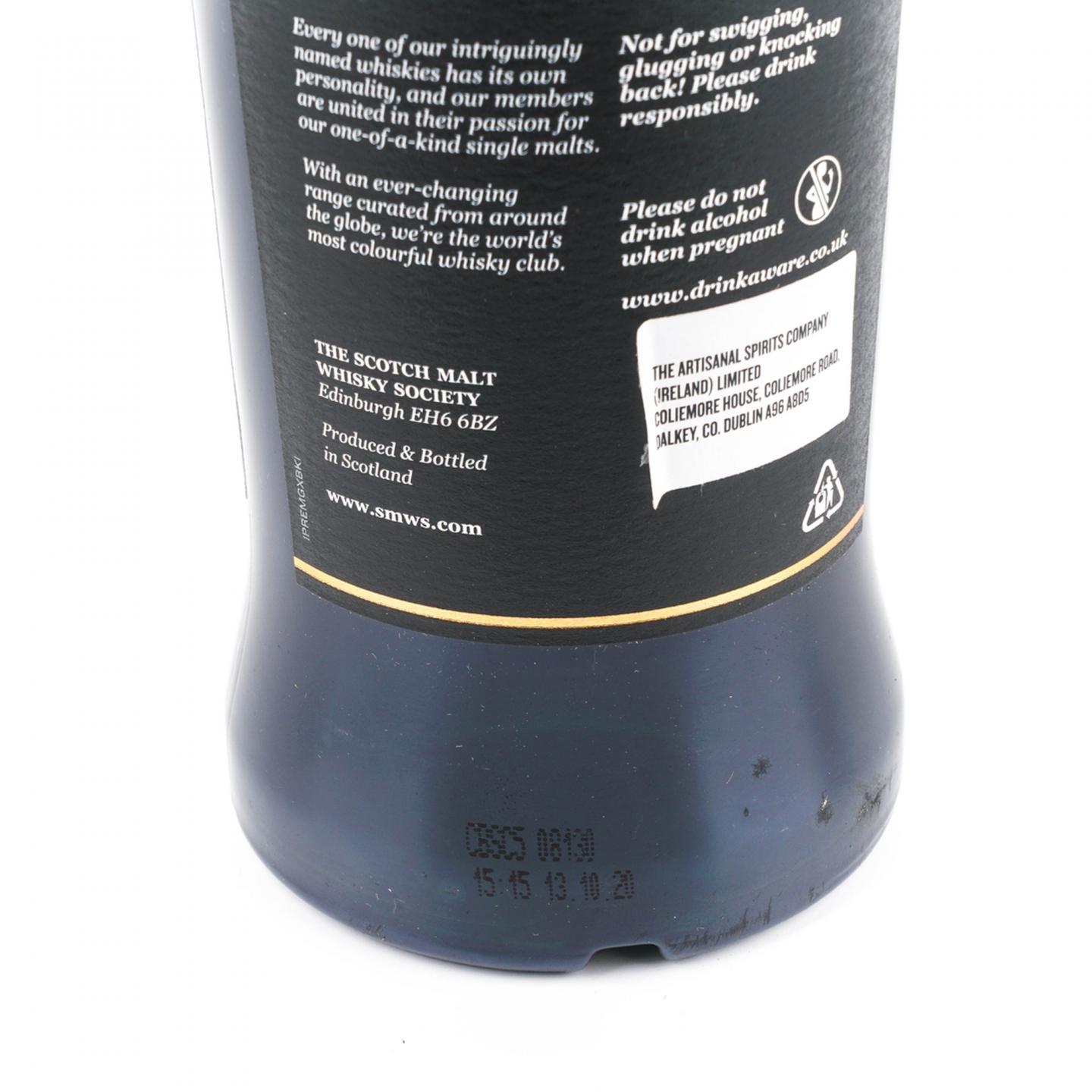 SMWS 7.250 朗摩 30年 1990