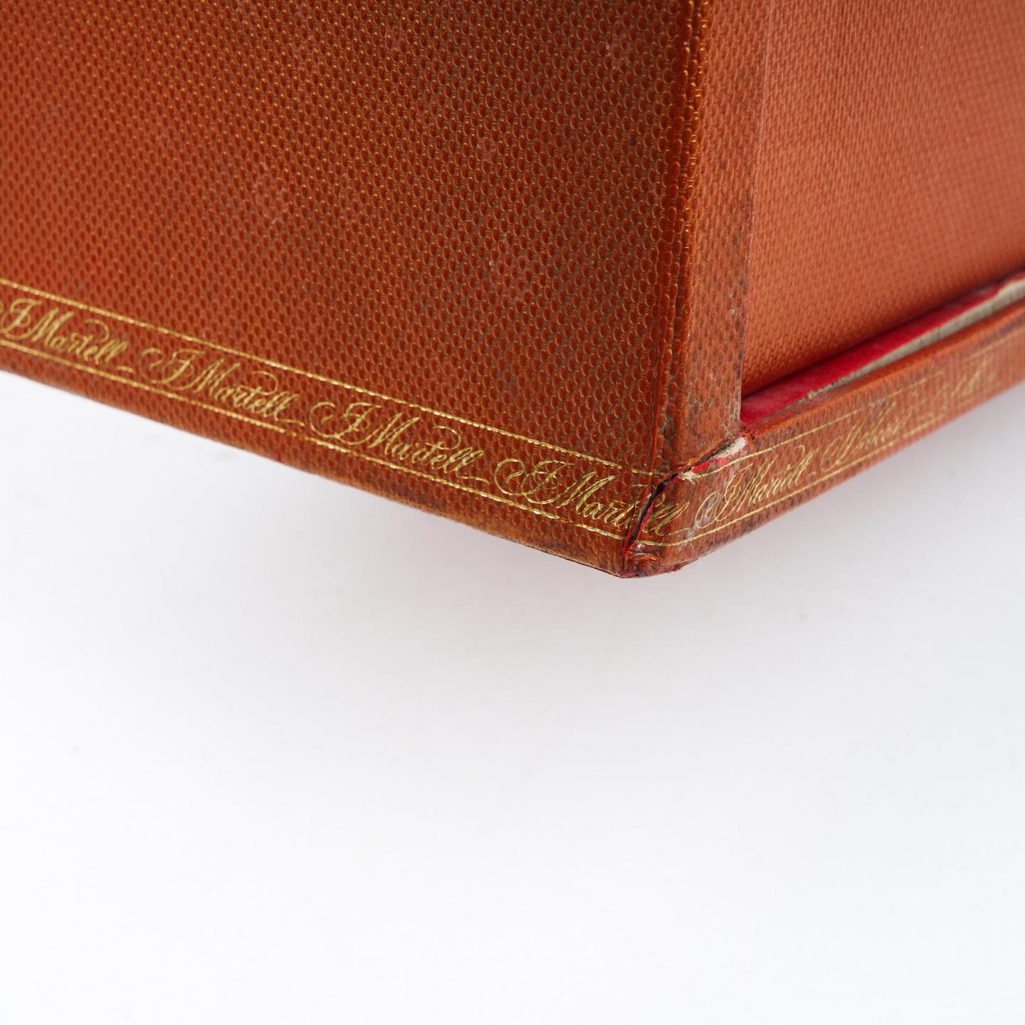 马爹利 高希霸联名 奢华干邑