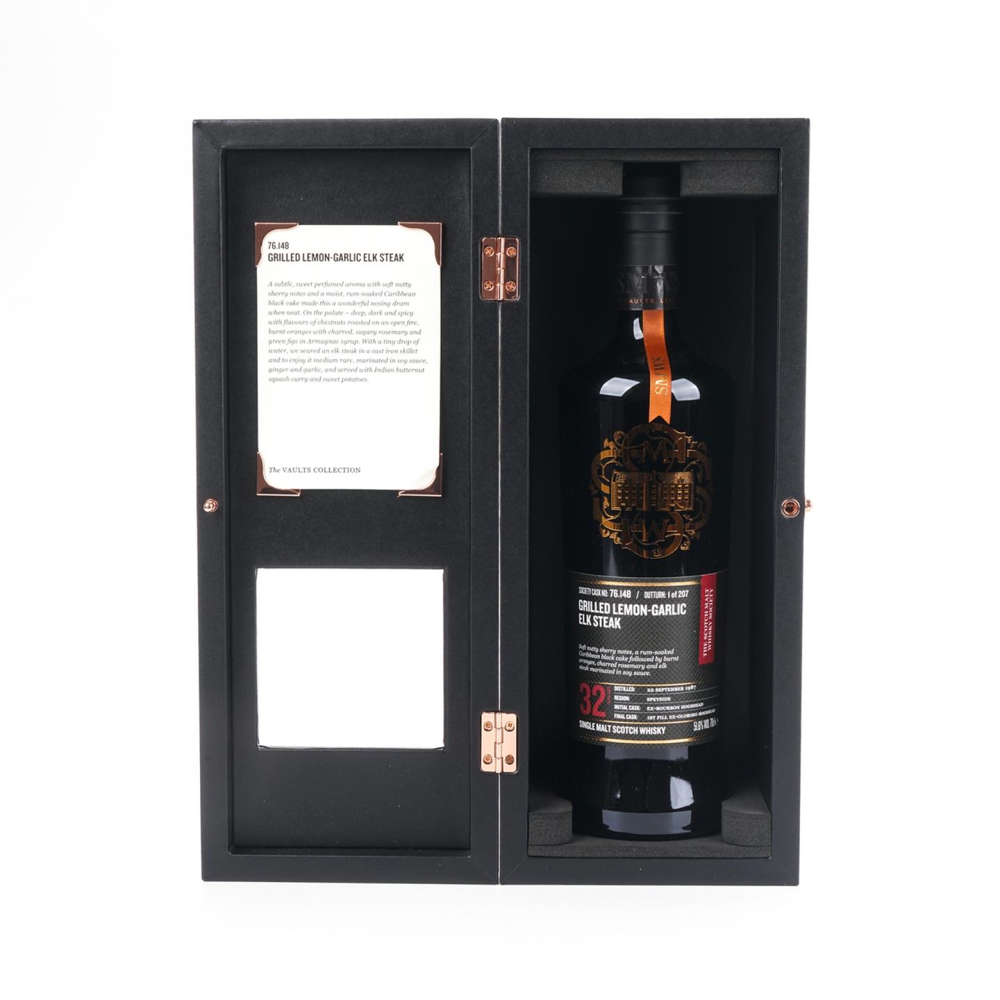 SMWS 76.148 慕赫 32年 1987