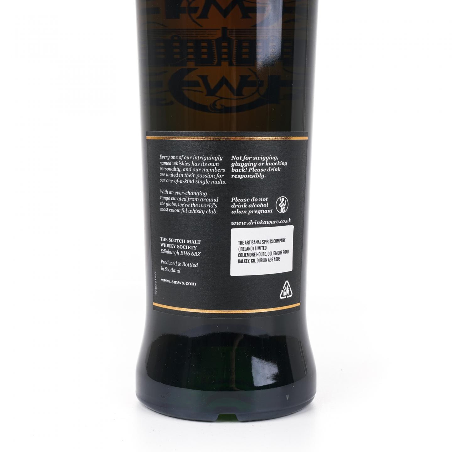 SMWS 76.148 慕赫 32年 1987