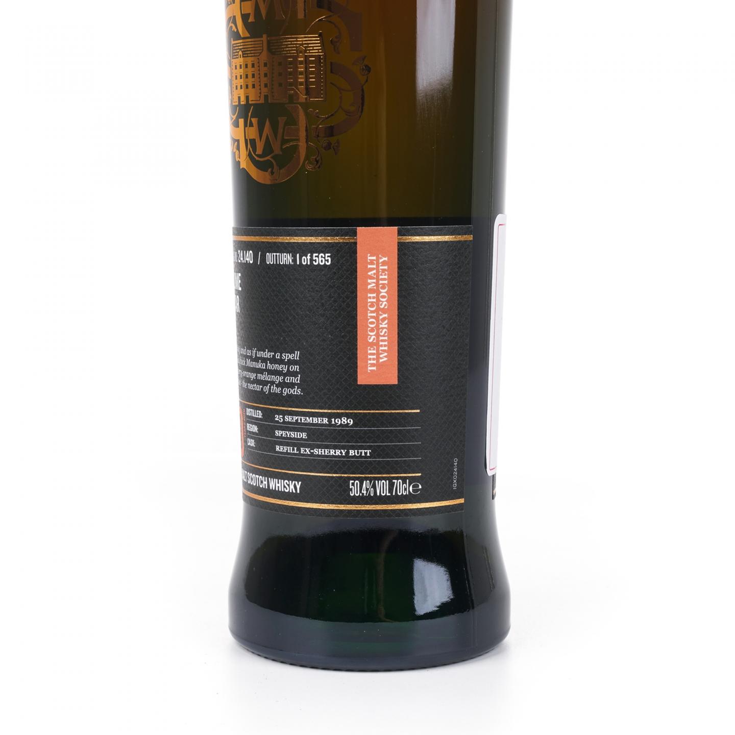 SMWS 24.140 麦卡伦 30年 1989 雪莉桶 行货