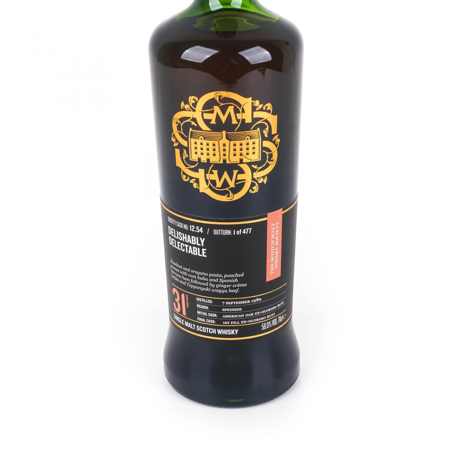 SMWS 12.54 本利亚克 31年 1989 雪莉桶