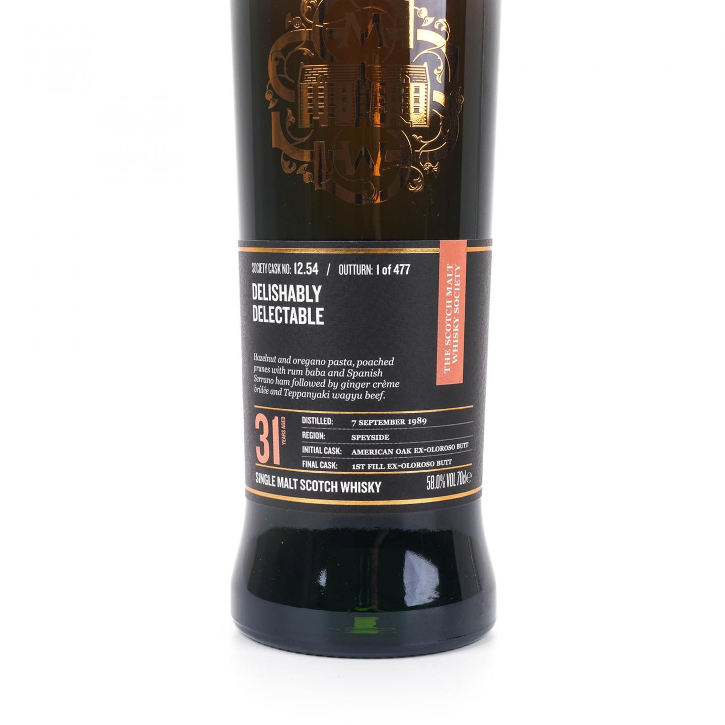 SMWS 12.54 本利亚克 31年 1989 雪莉桶