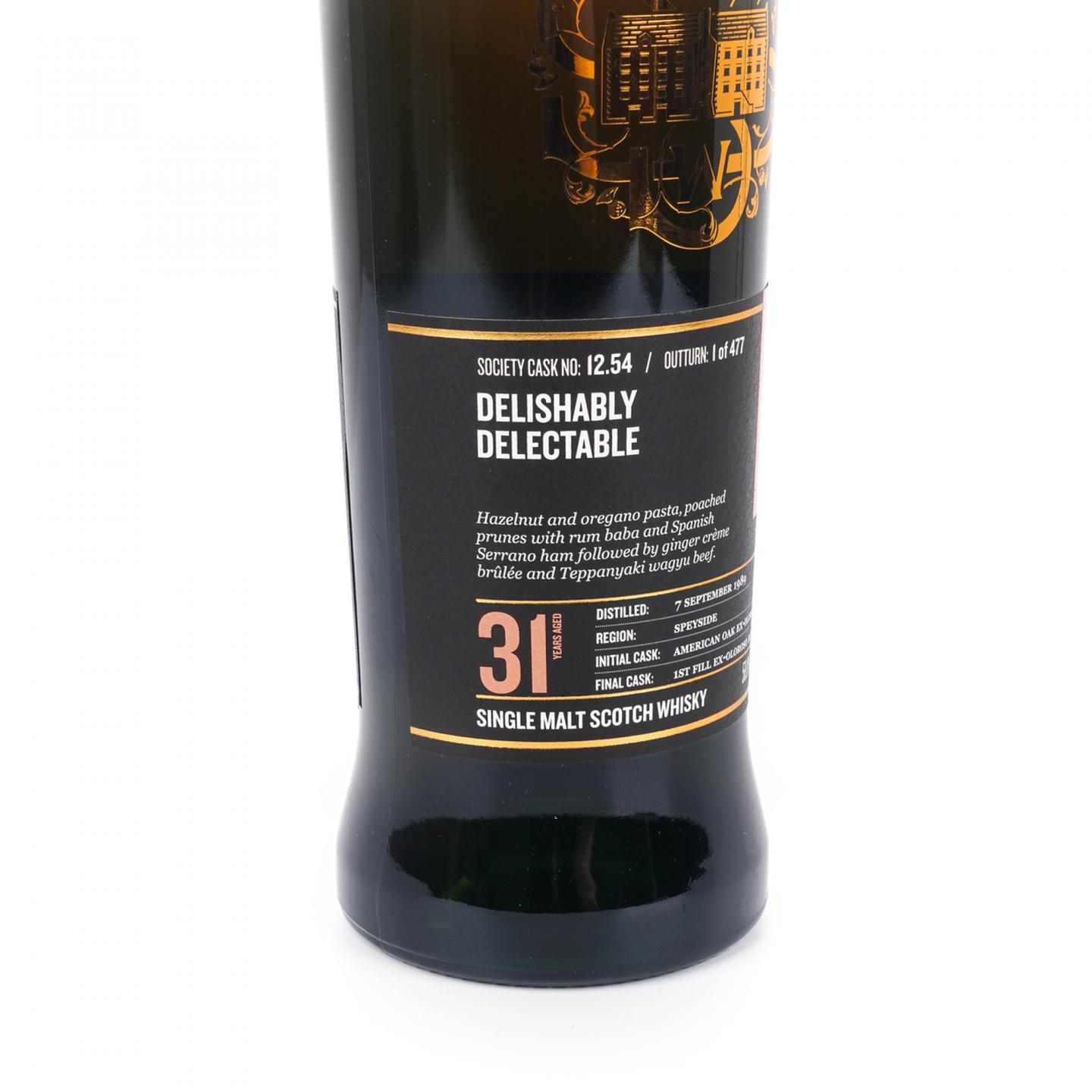 SMWS 12.54 本利亚克 31年 1989 雪莉桶