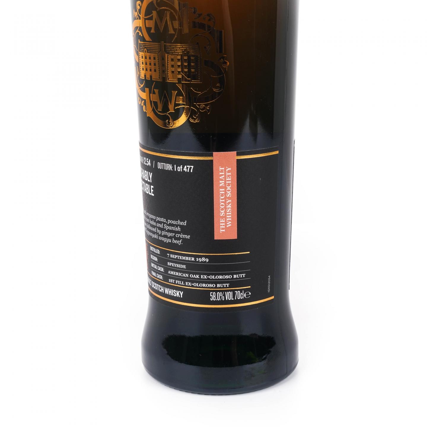 SMWS 12.54 本利亚克 31年 1989 雪莉桶