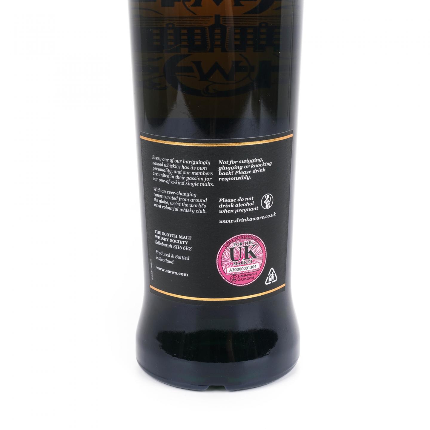 SMWS 12.54 本利亚克 31年 1989 雪莉桶