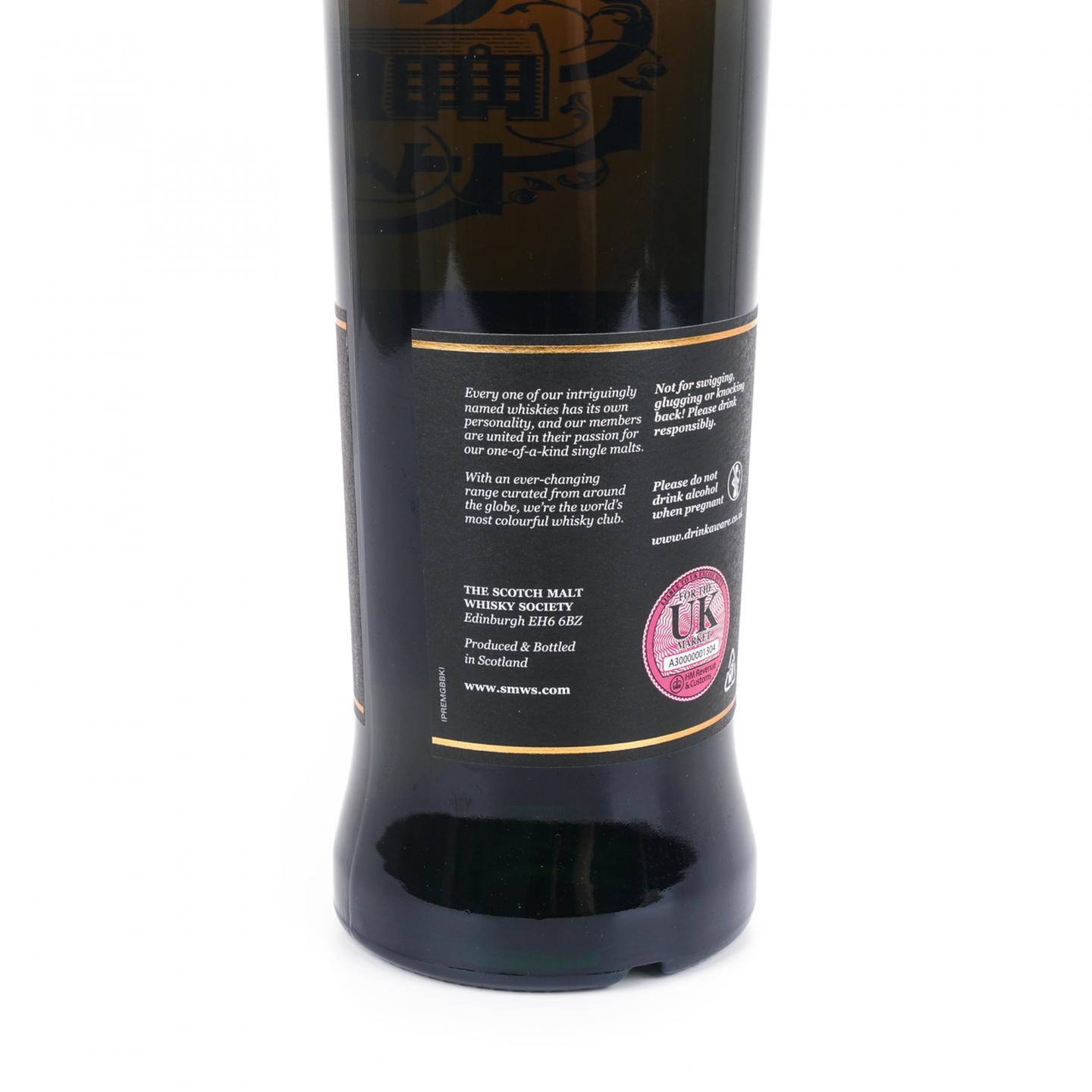 SMWS 12.54 本利亚克 31年 1989 雪莉桶